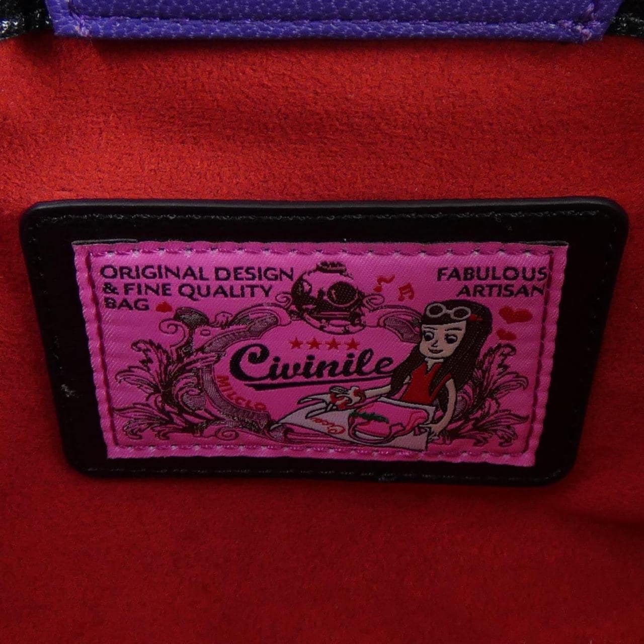 チビナイル CIVINILE BAG