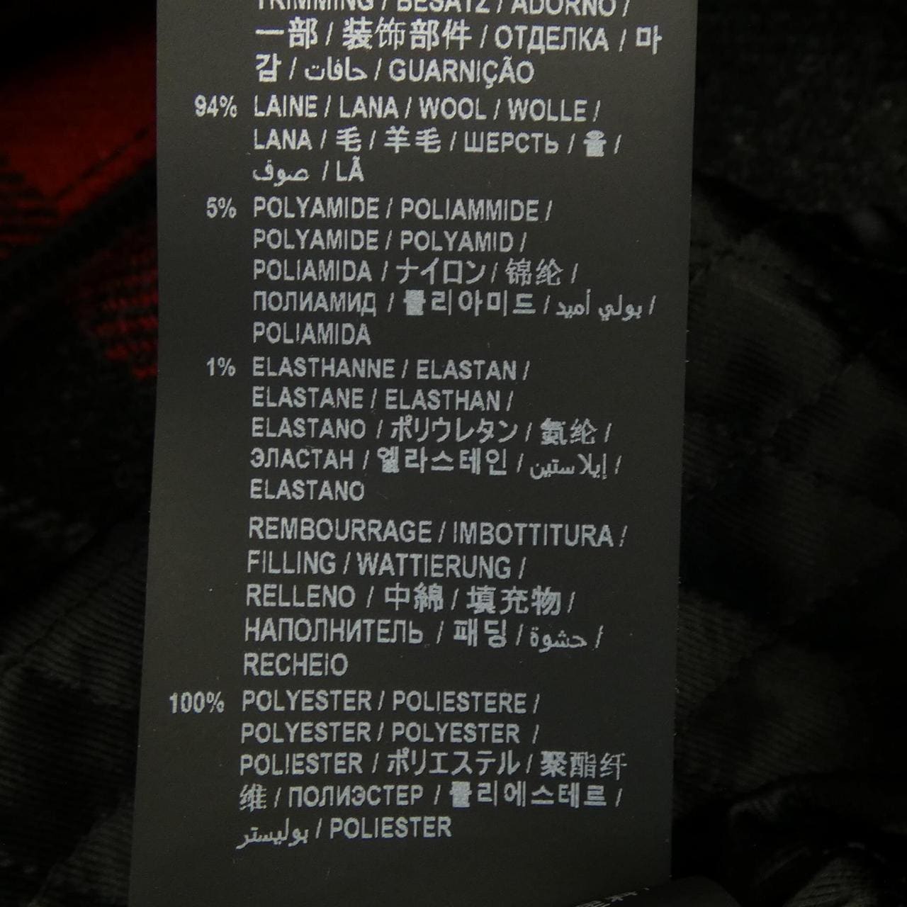 サンローラン SAINT LAURENT 615978 Y9B02 ジャケット