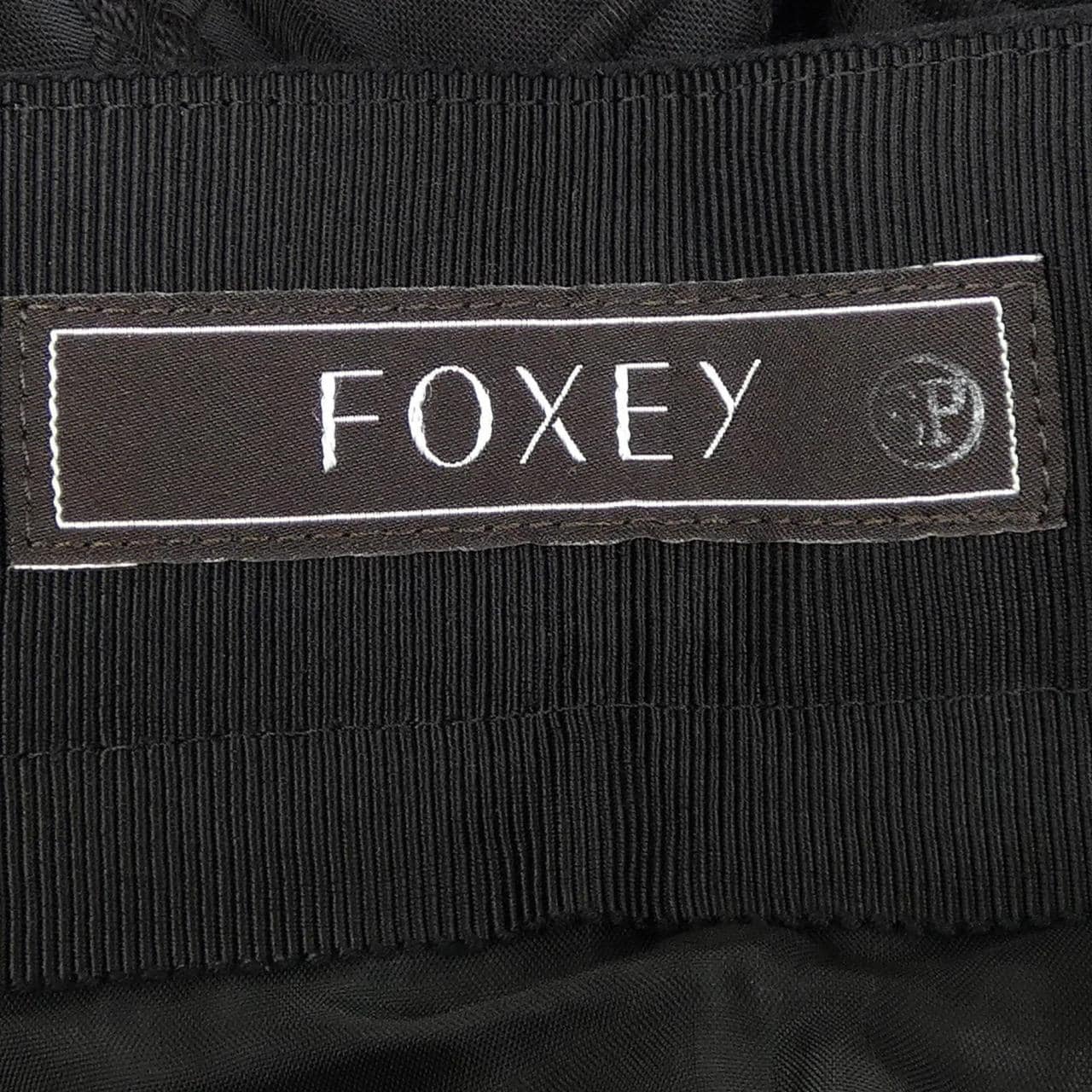 フォクシー FOXEY 39560 スカート