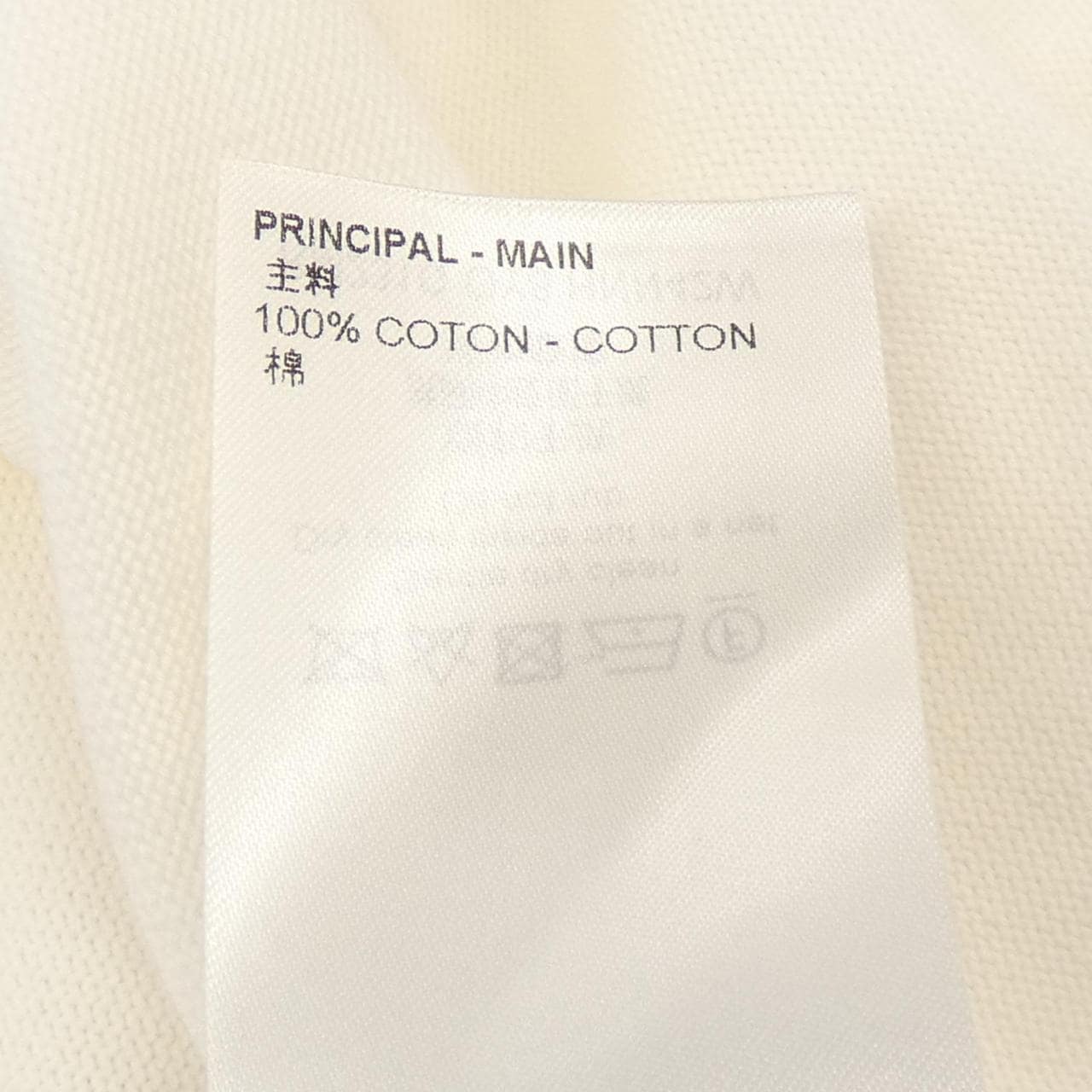 ルイヴィトン LOUIS VUITTON Tシャツ