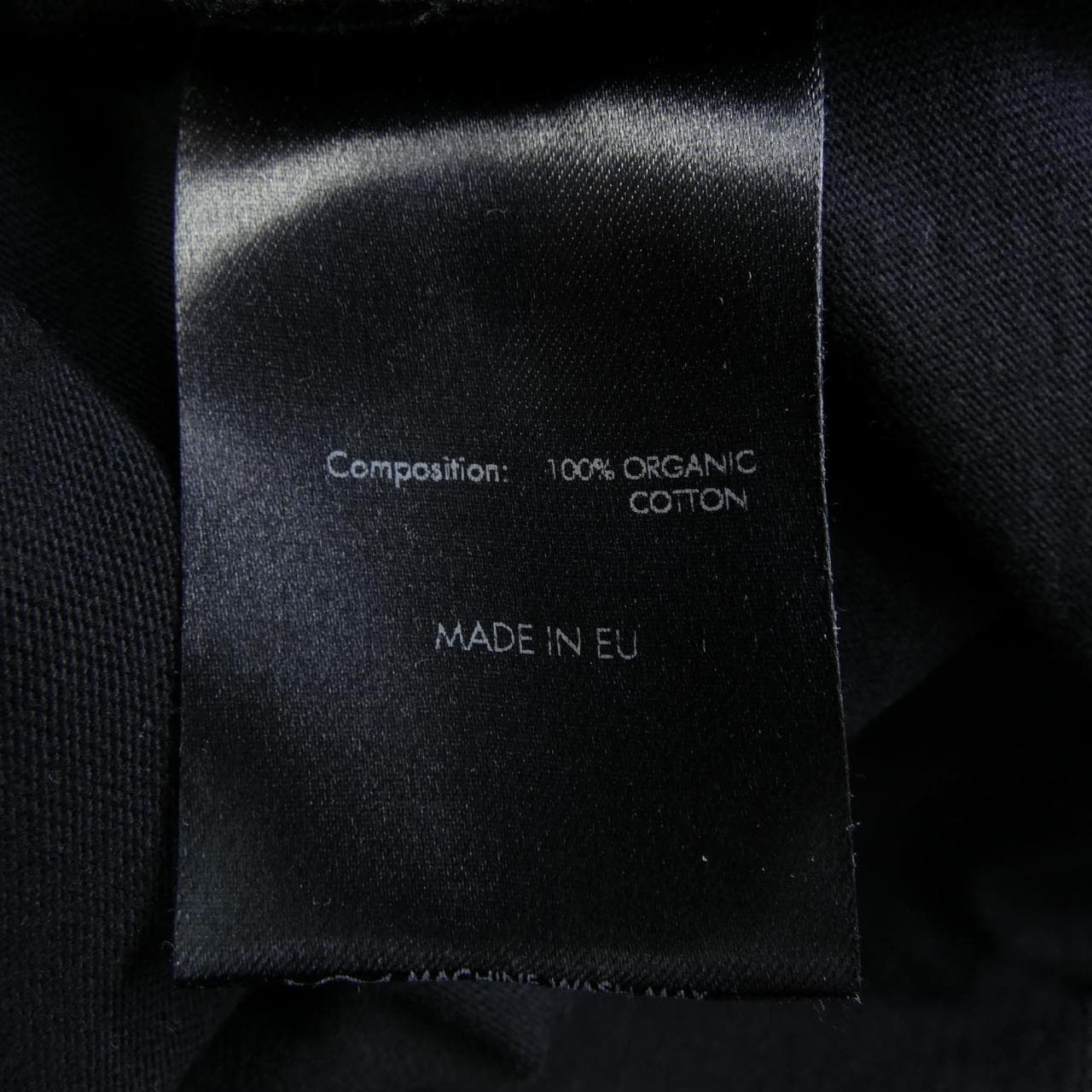 ボーラー BALR. B1112.1094 Tシャツ