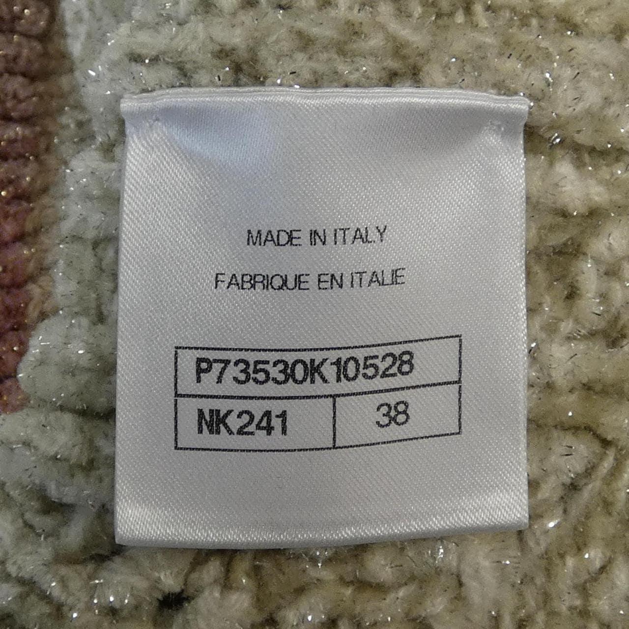 シャネル CHANEL P73530K10528 ベスト