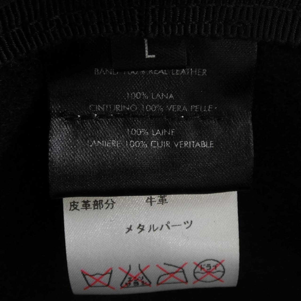 グッチ GUCCI 323166 ハット