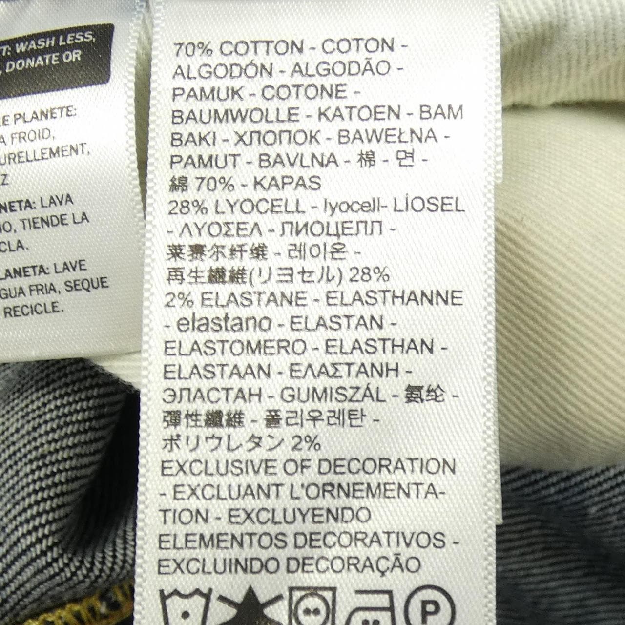 李維斯LEVI'S牛仔褲