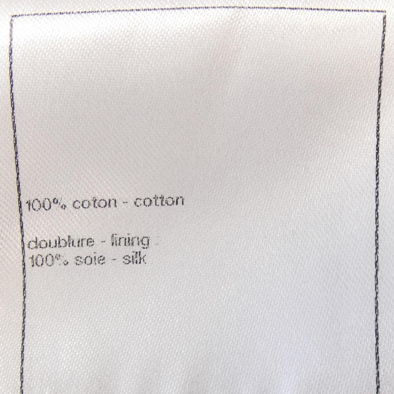 シャネル CHANEL P74854V66438 ノーカラージャケット