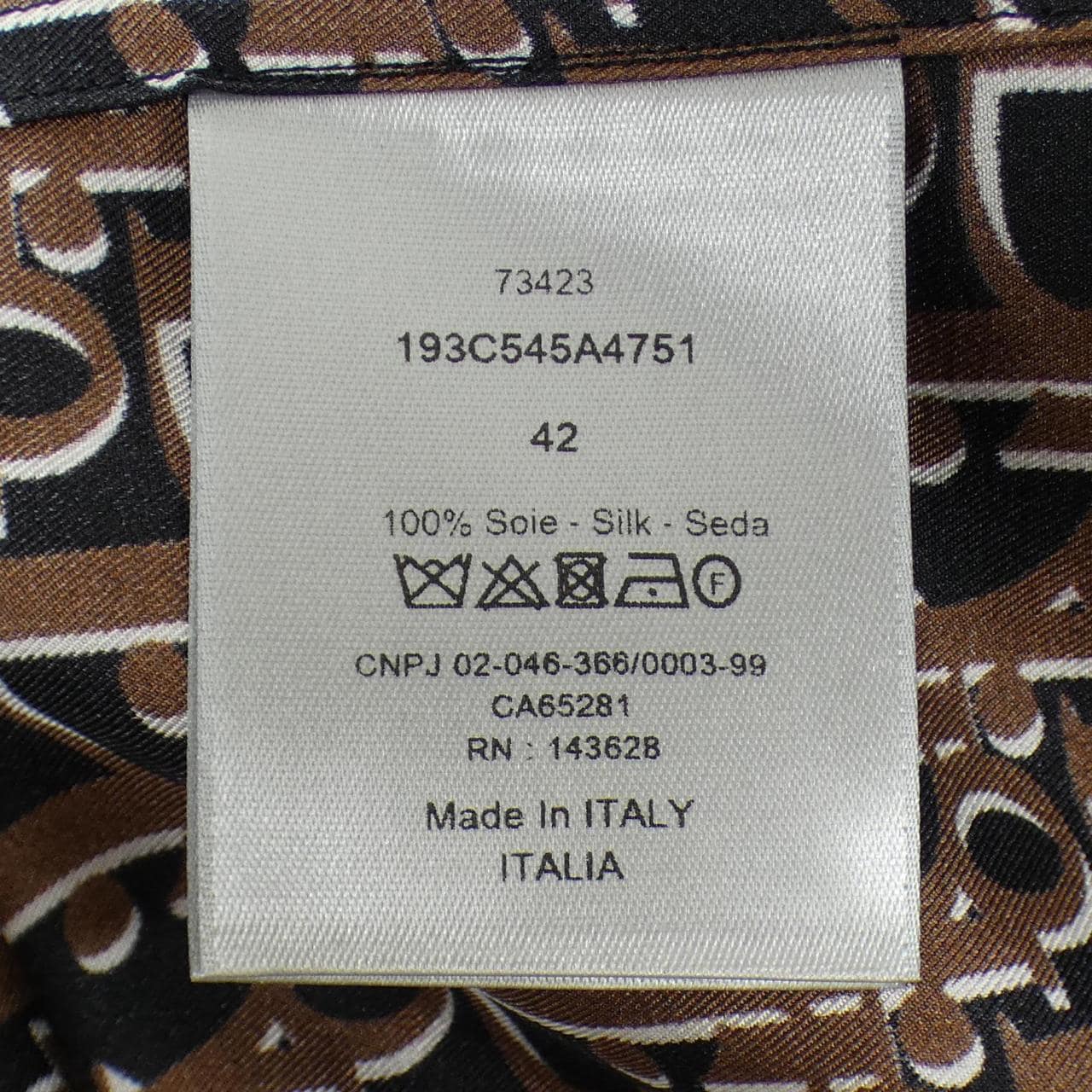 ディオール DIOR ディオールオブリークオーガニックシルクツイル　OBLIQUE 193C545A4751 S／Sシャツ