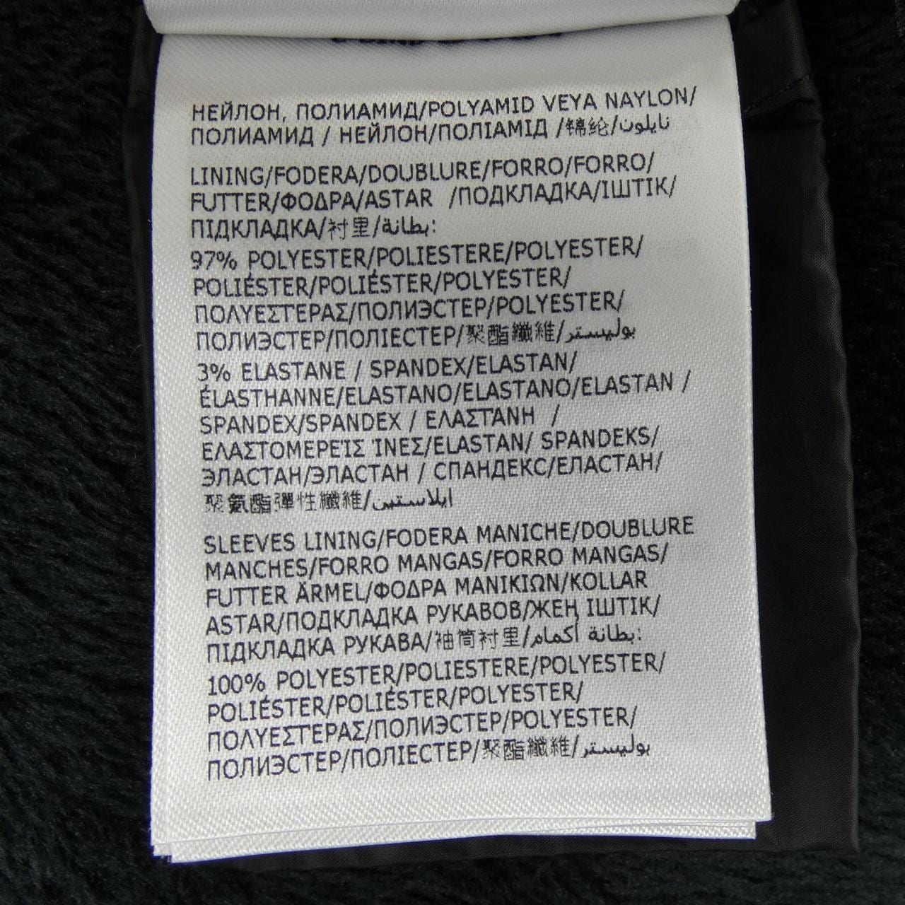 モンクレールグルノーブル MONCLER GRENOBLE SERNUR ダウンジャケット