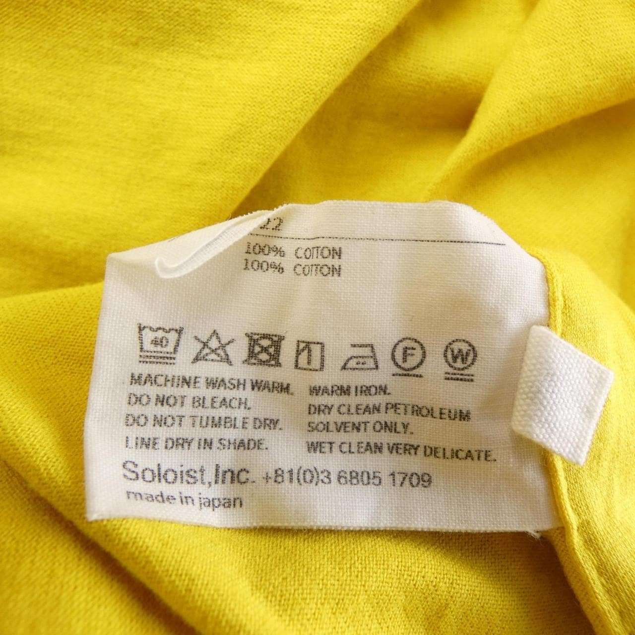 ソロイスト SOLOIST sc.0060AW22 Tシャツ