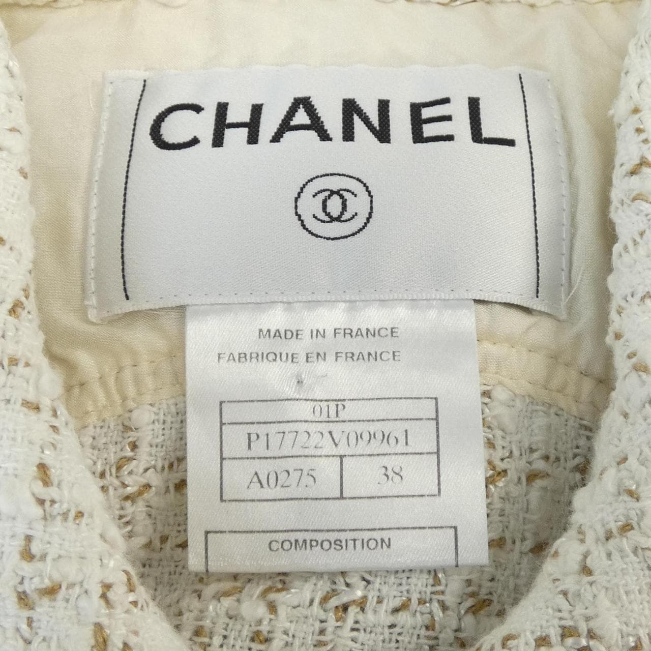 【ヴィンテージ】シャネル CHANEL P17722V09961 01P ベスト