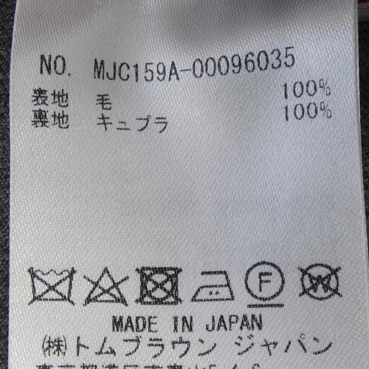 トムブラウン THOM BROWNE MJC159A ジャケット