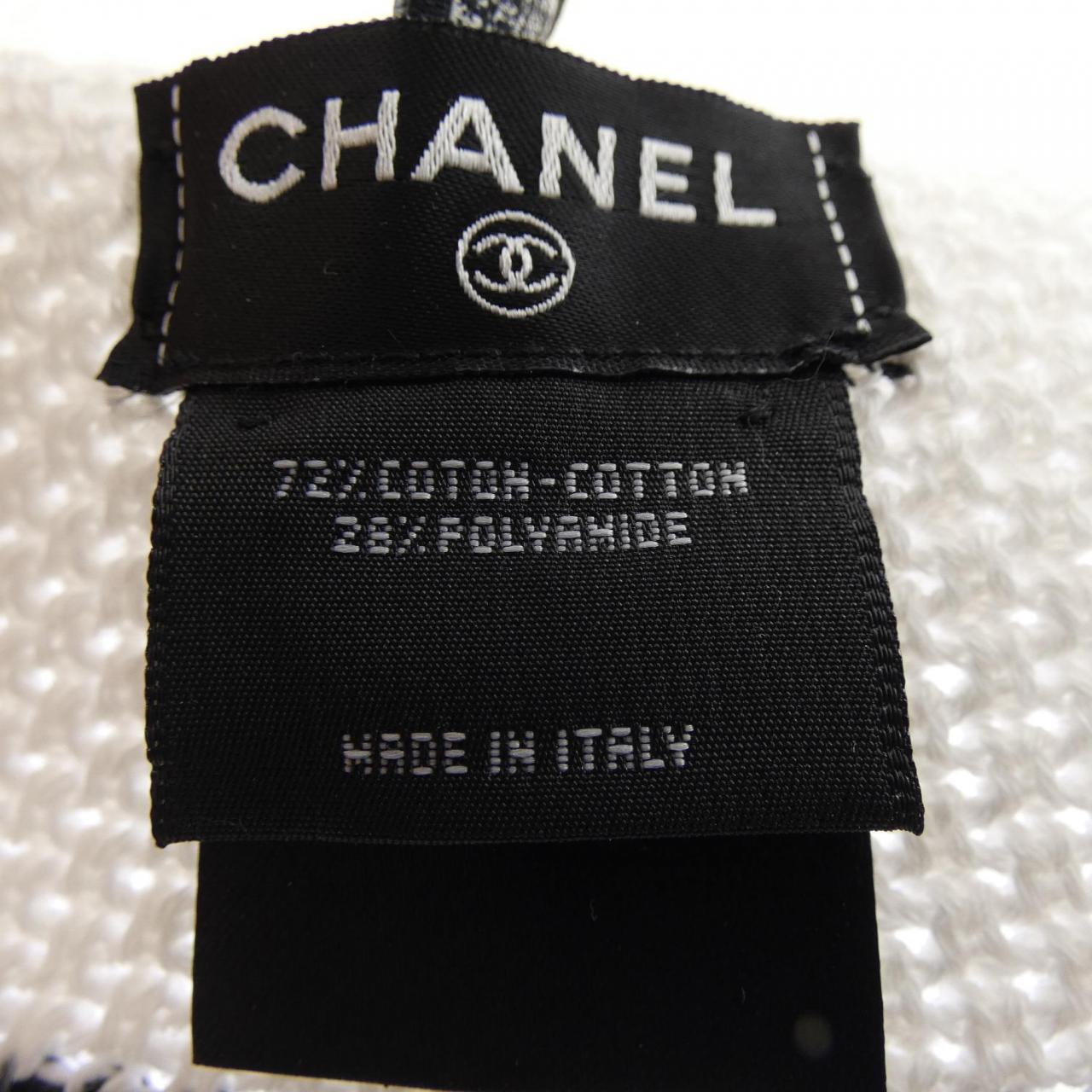 シャネル CHANEL AAA719B19123 ハット