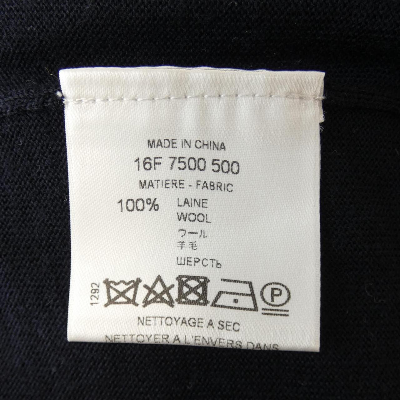 ジバンシー GIVENCHY 16F 7500 500 ニット