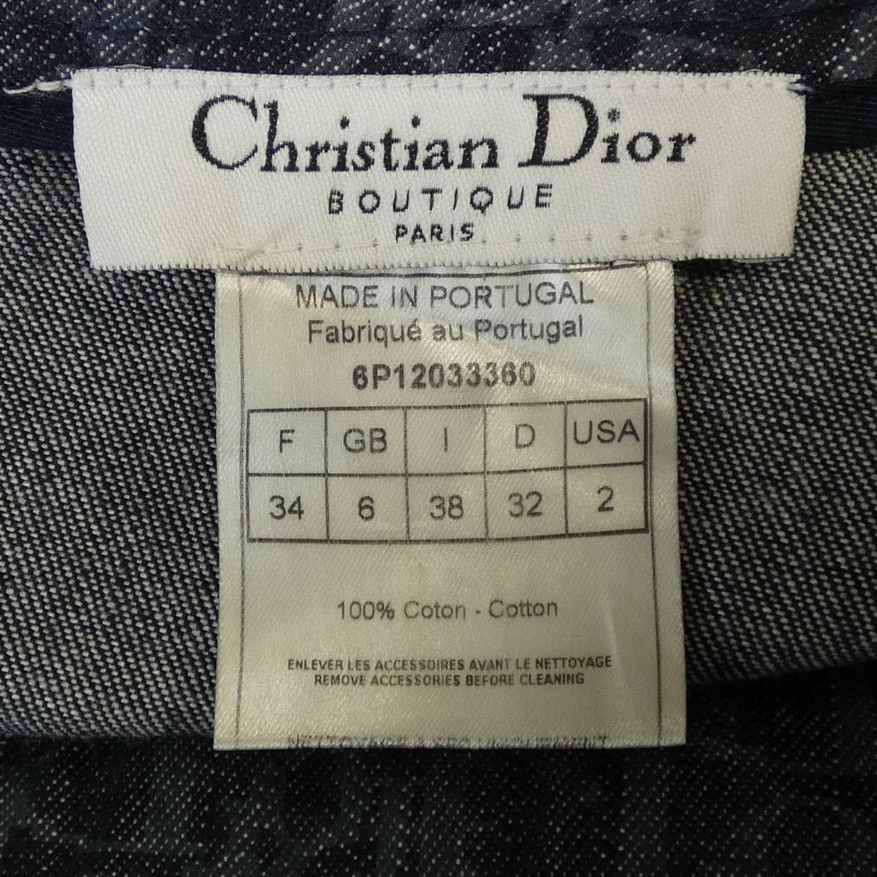 クリスチャンディオール CHRISTIAN DIOR スカート