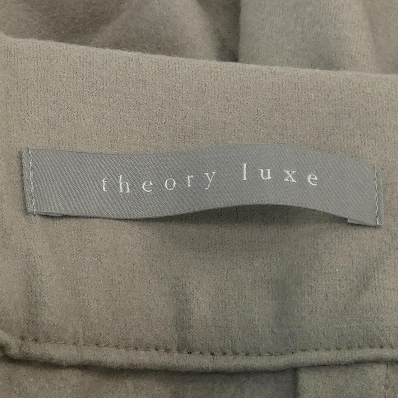 セオリーリュクス Theory luxe スカート