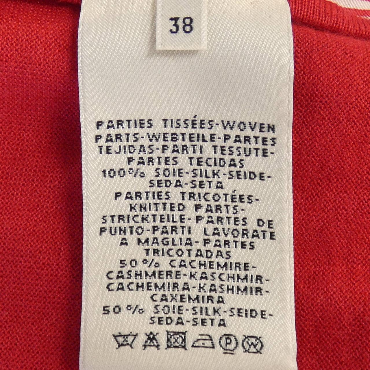 HERMES HERMES Cardigan