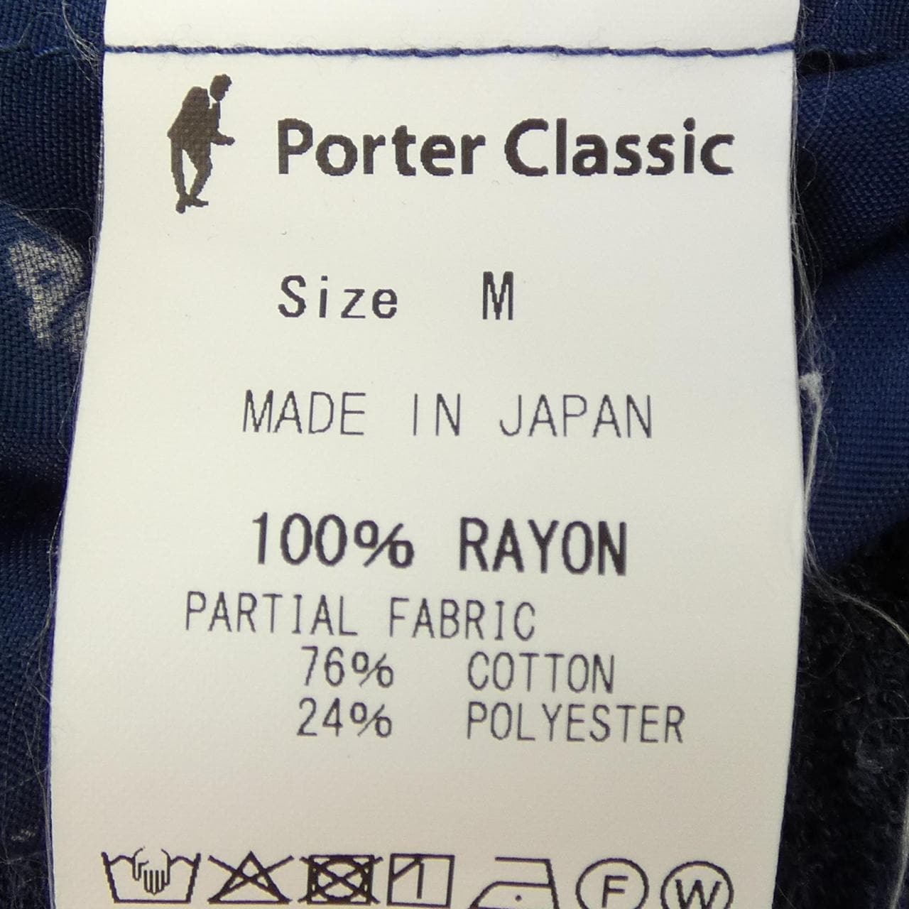 ポータークラシック PORTER CLASSIC パンツ