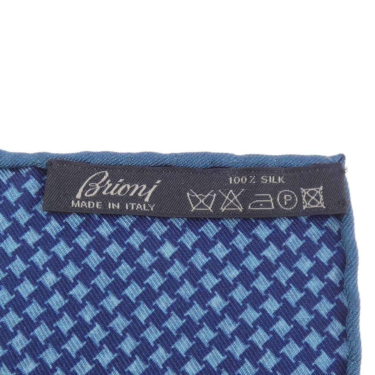 ブリオーニ BRIONI チーフ