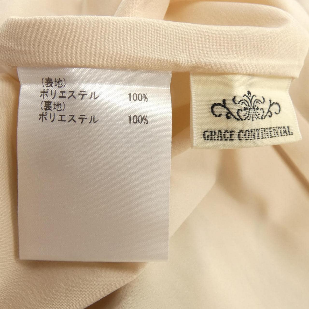 グレースコンチネンタル GRACE CONTINENTAL ワンピース