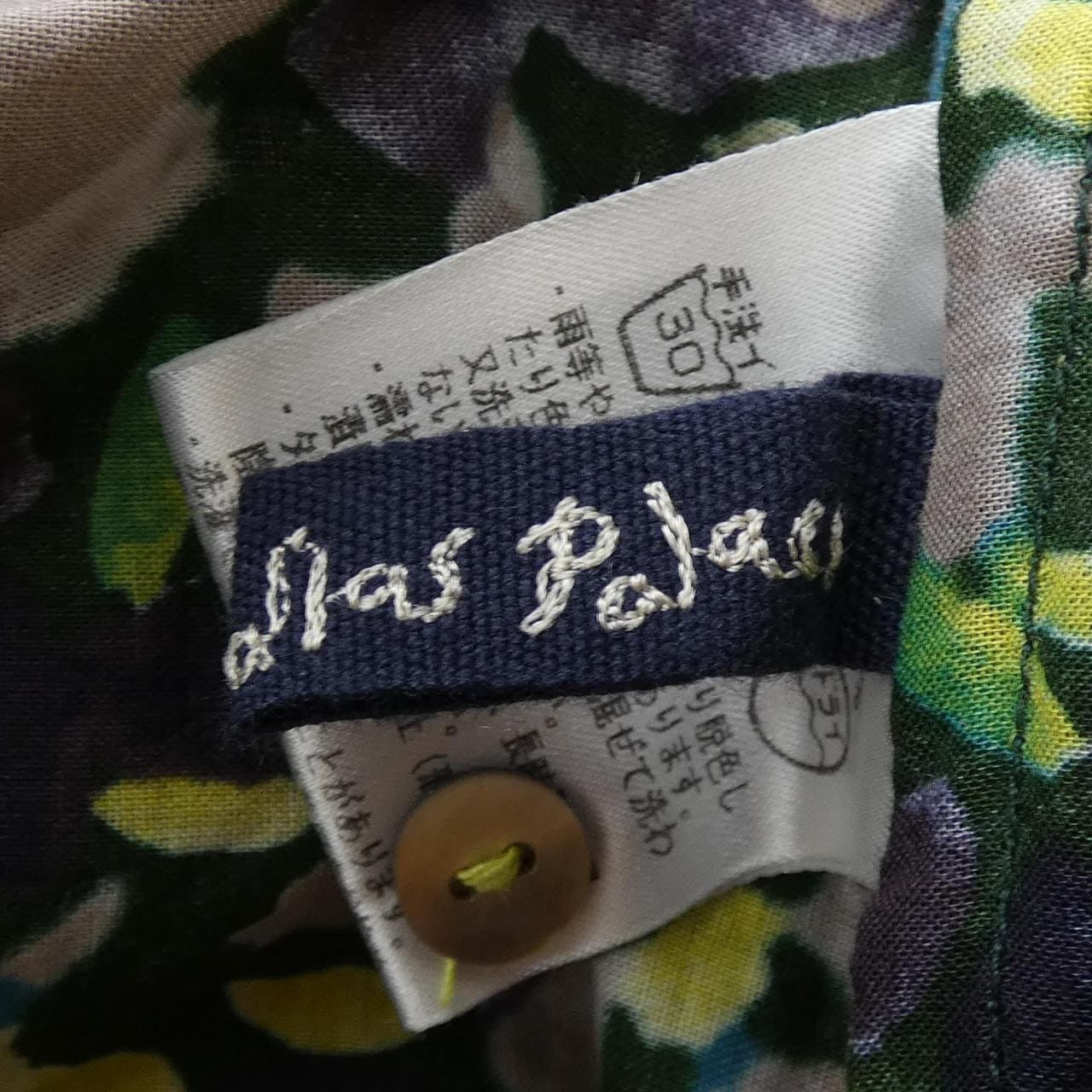 pallas palace连衣裙