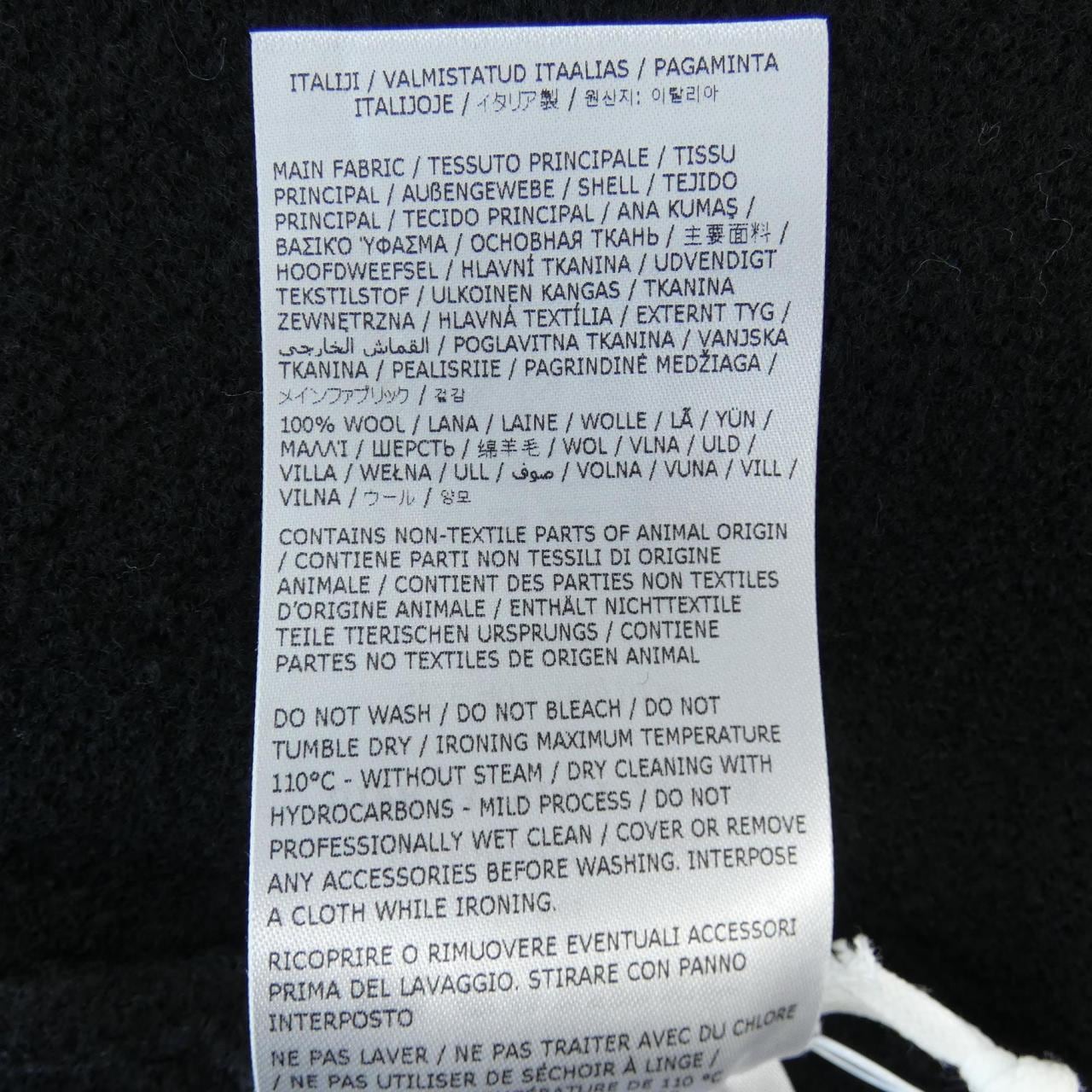 ジルサンダー JIL SANDER J01HP0002 J14603 カーディガン