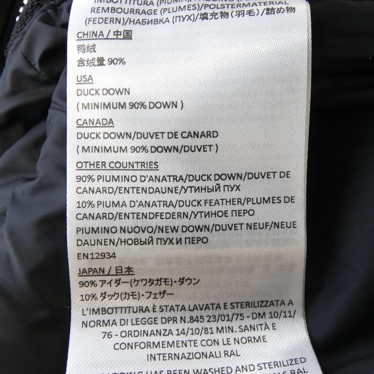 デュノ DUNO HEKA M ダウンジャケット