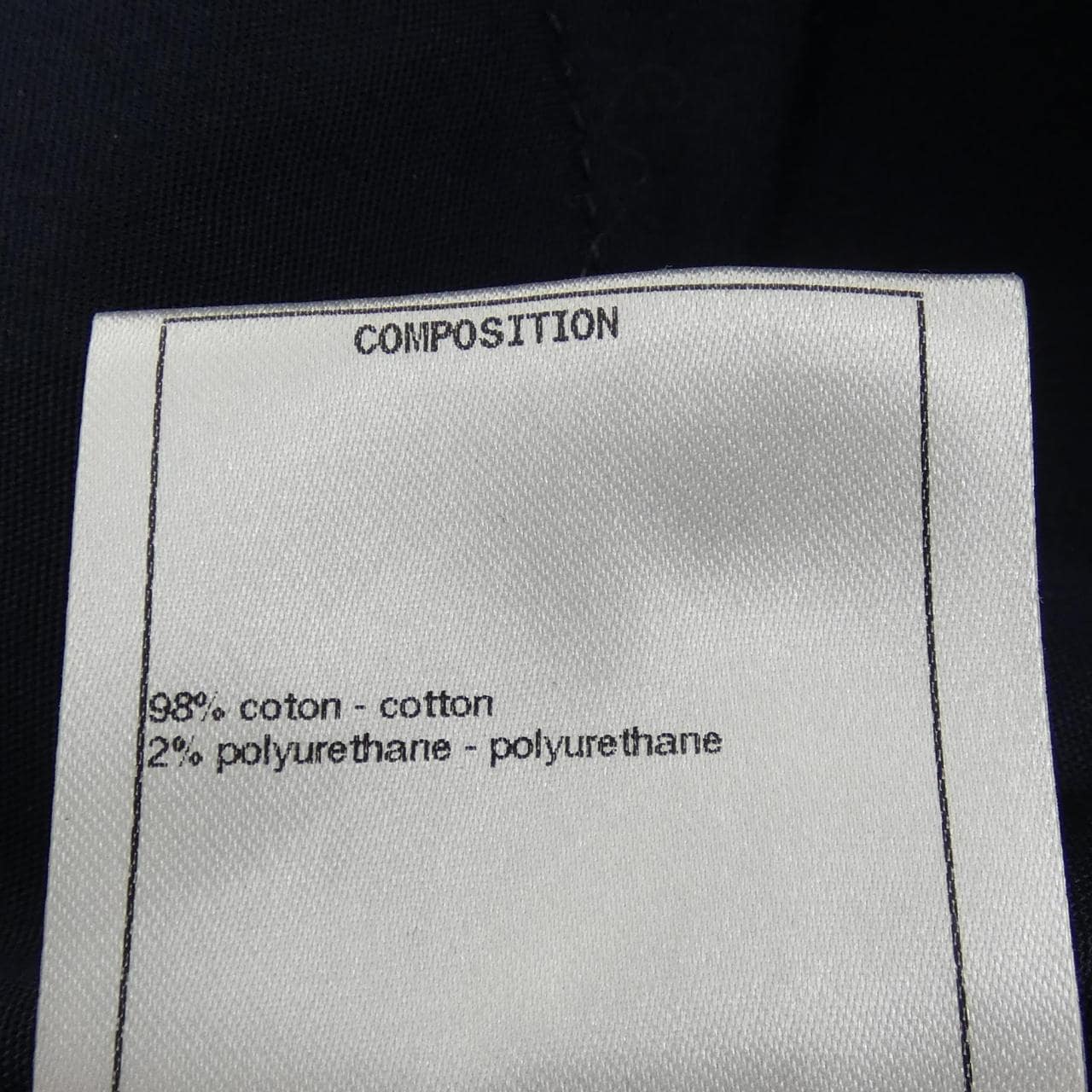 シャネル CHANEL P56769V43110 ジーンズ