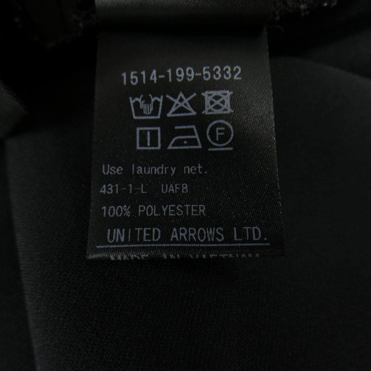 ユナイテッドアローズ UNITED ARROWS パンツ