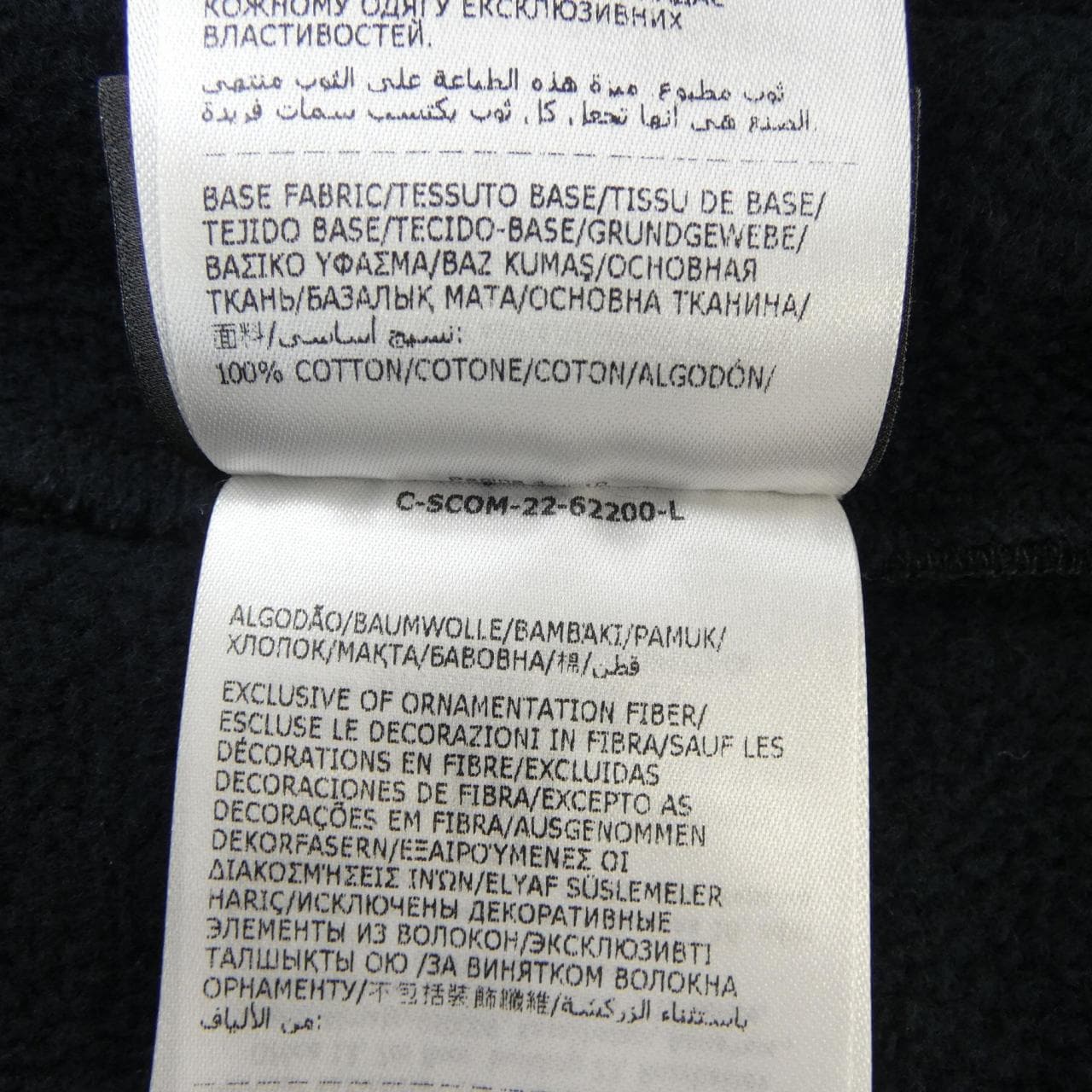 モンクレール ジーニアス MONCLER GENIUS 209U8H00003 ショートパンツ