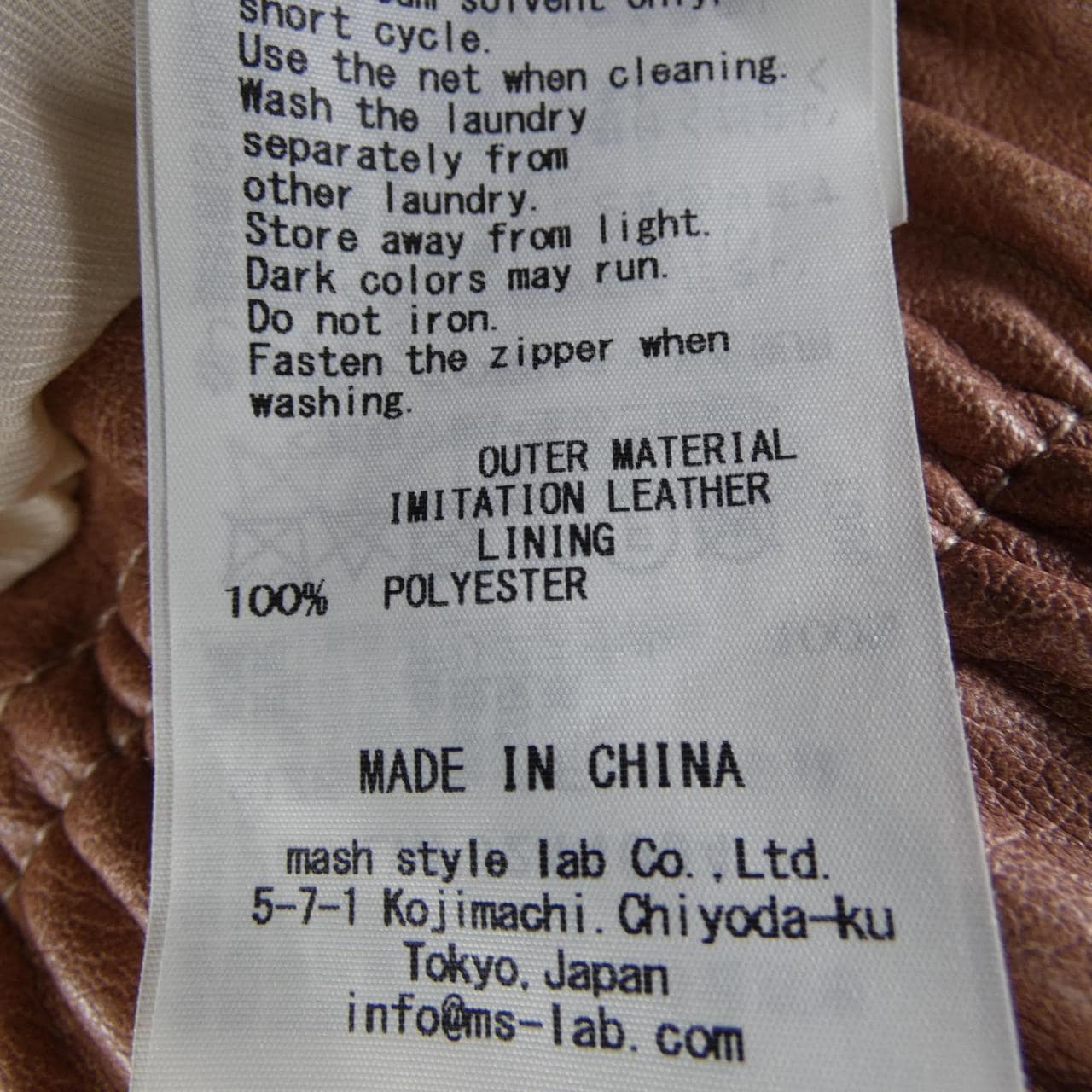 リリーブラウン Lily Brown コート