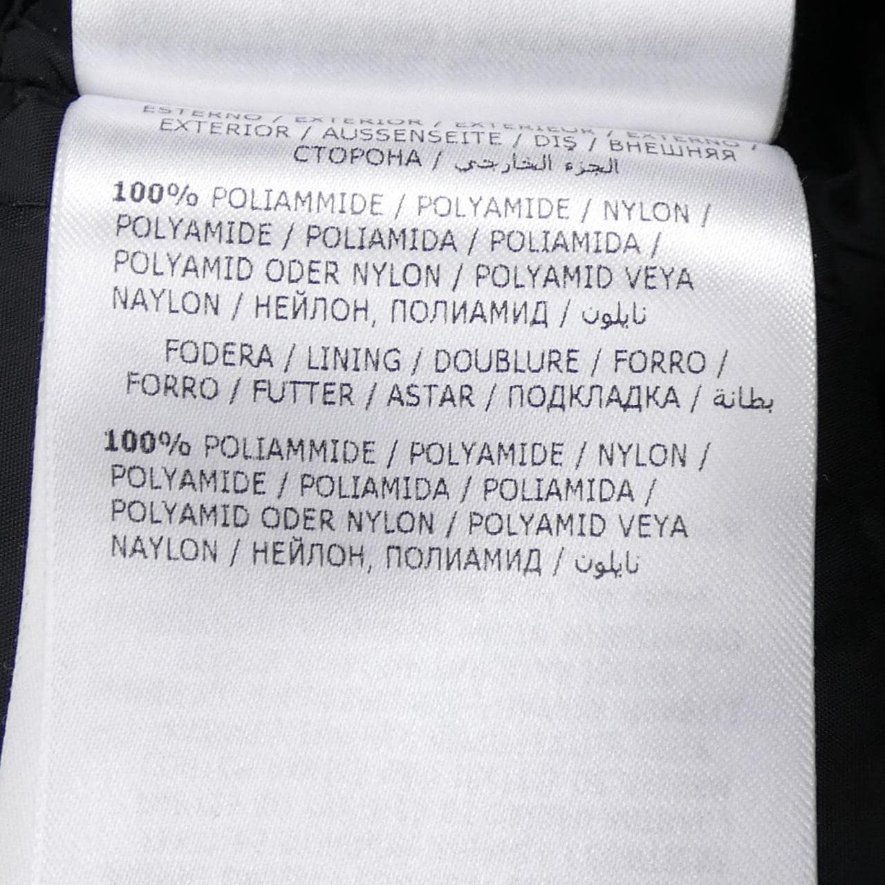 モンクレール MONCLER ACCENTEUR ダウンコート