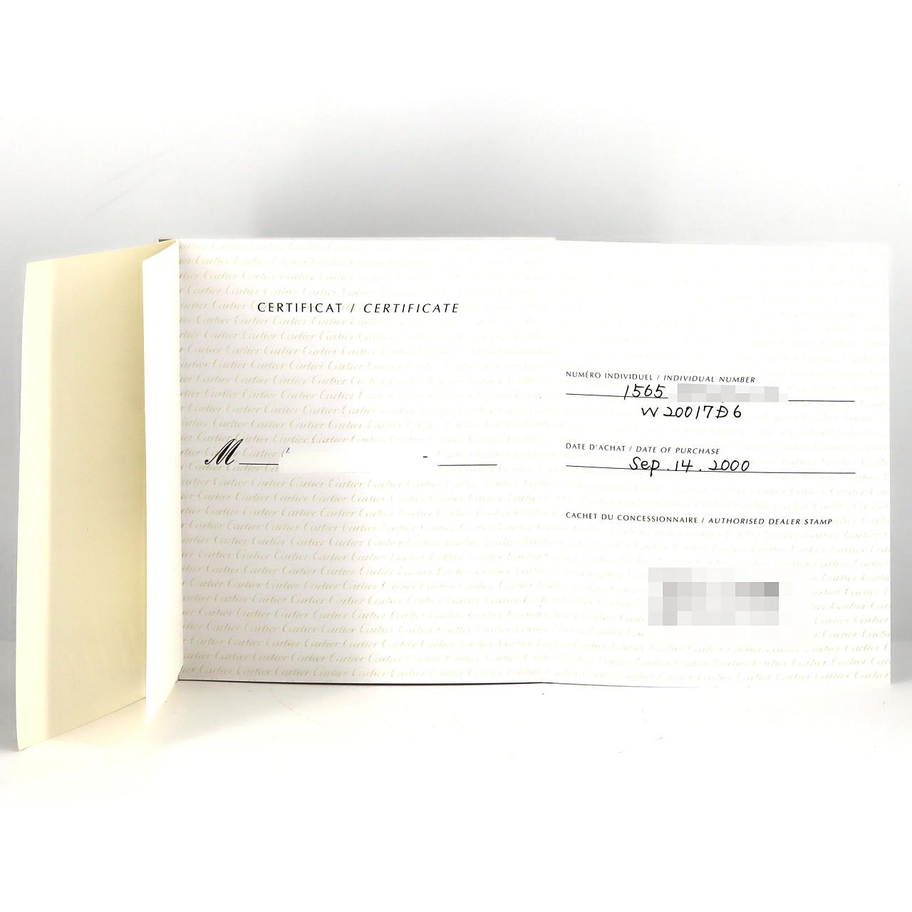 カルティエ サントスガルベSM W20017D6 SS クォーツ