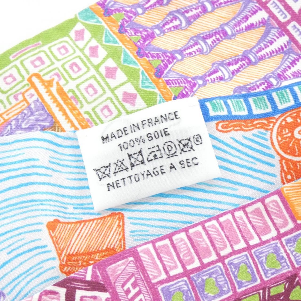 エルメス SUPER SILK QUEST ツイリー 064011S スカーフ