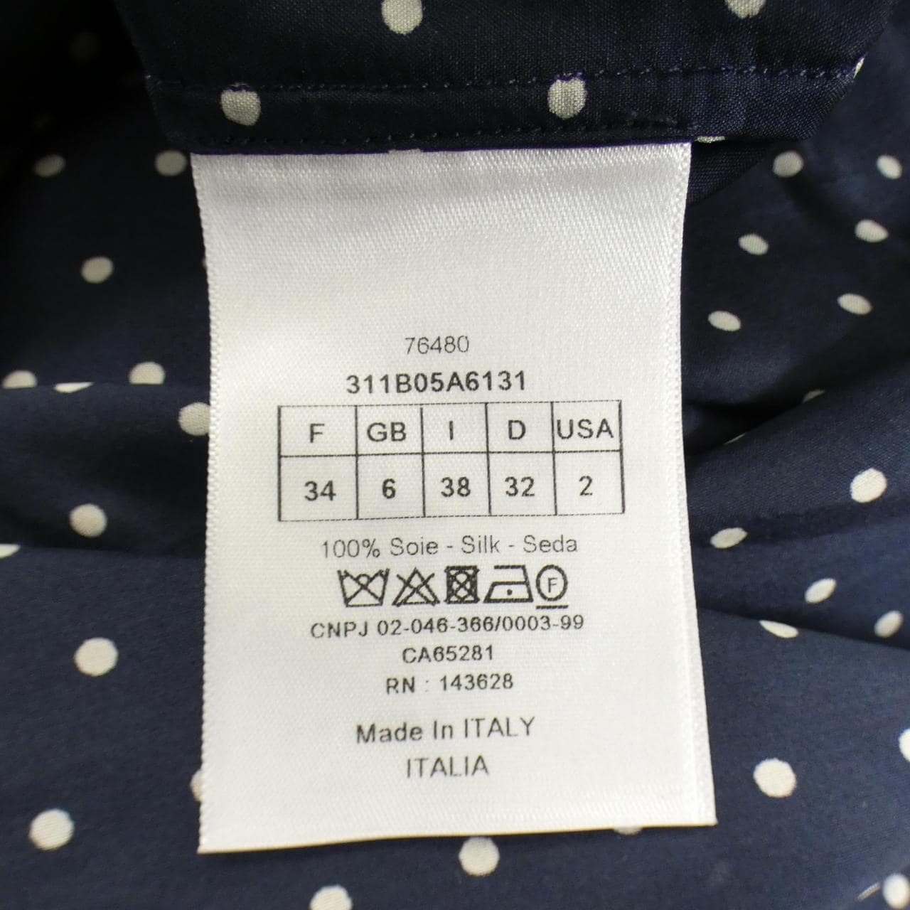 クリスチャンディオール CHRISTIAN DIOR 311B05A6131 シャツ