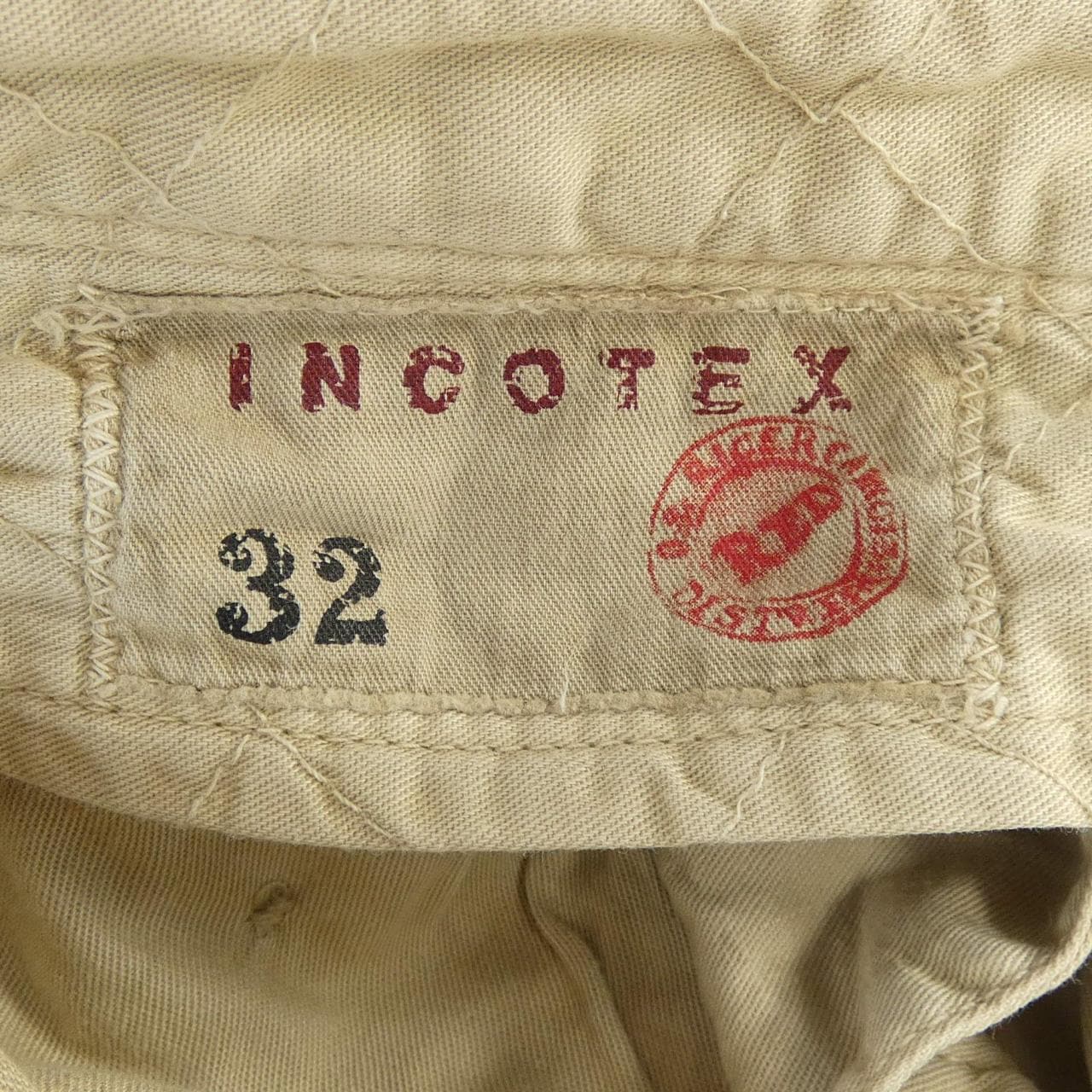 インコテックス INCOTEX ジーンズ