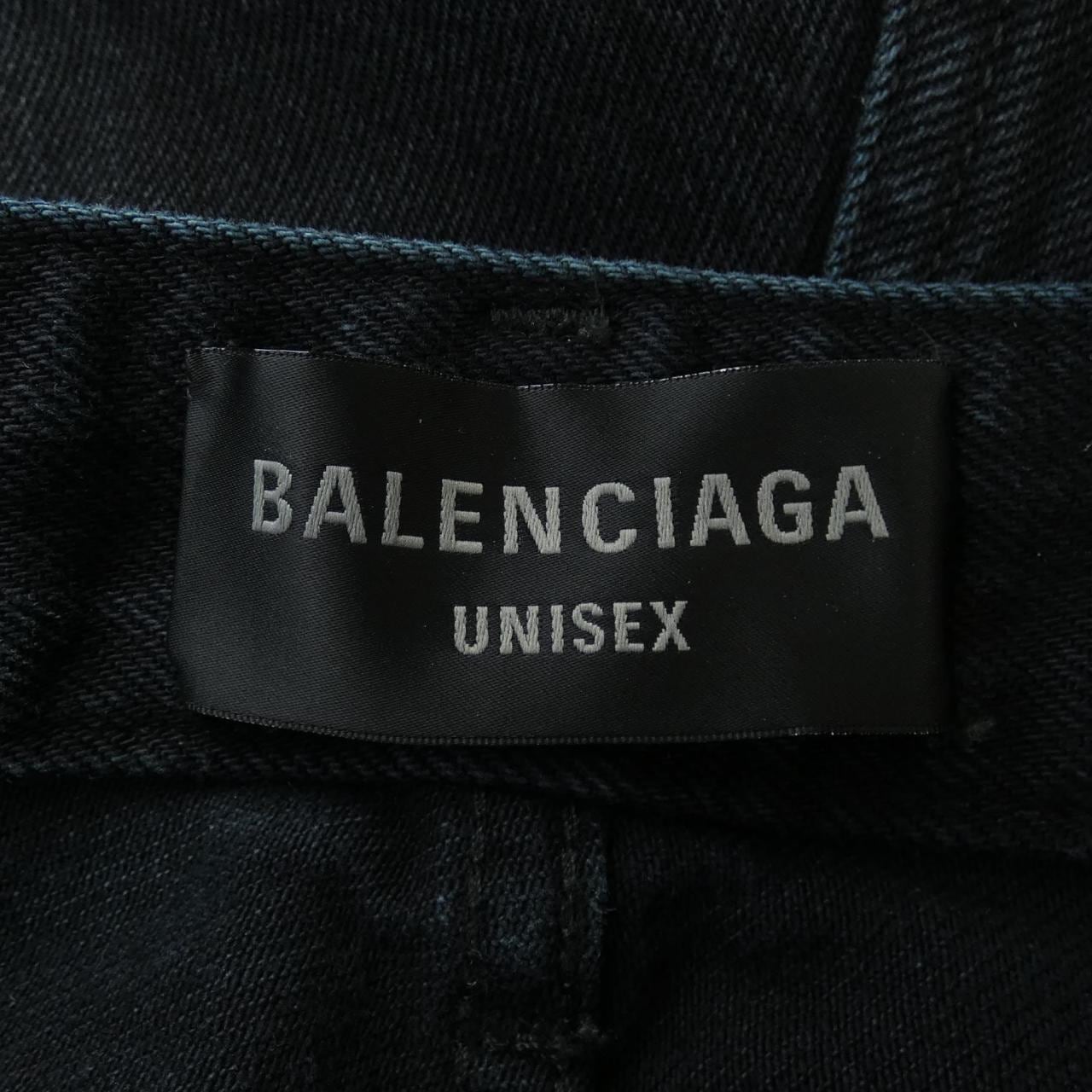 BALENCIAGA BALENCIAGA jeans