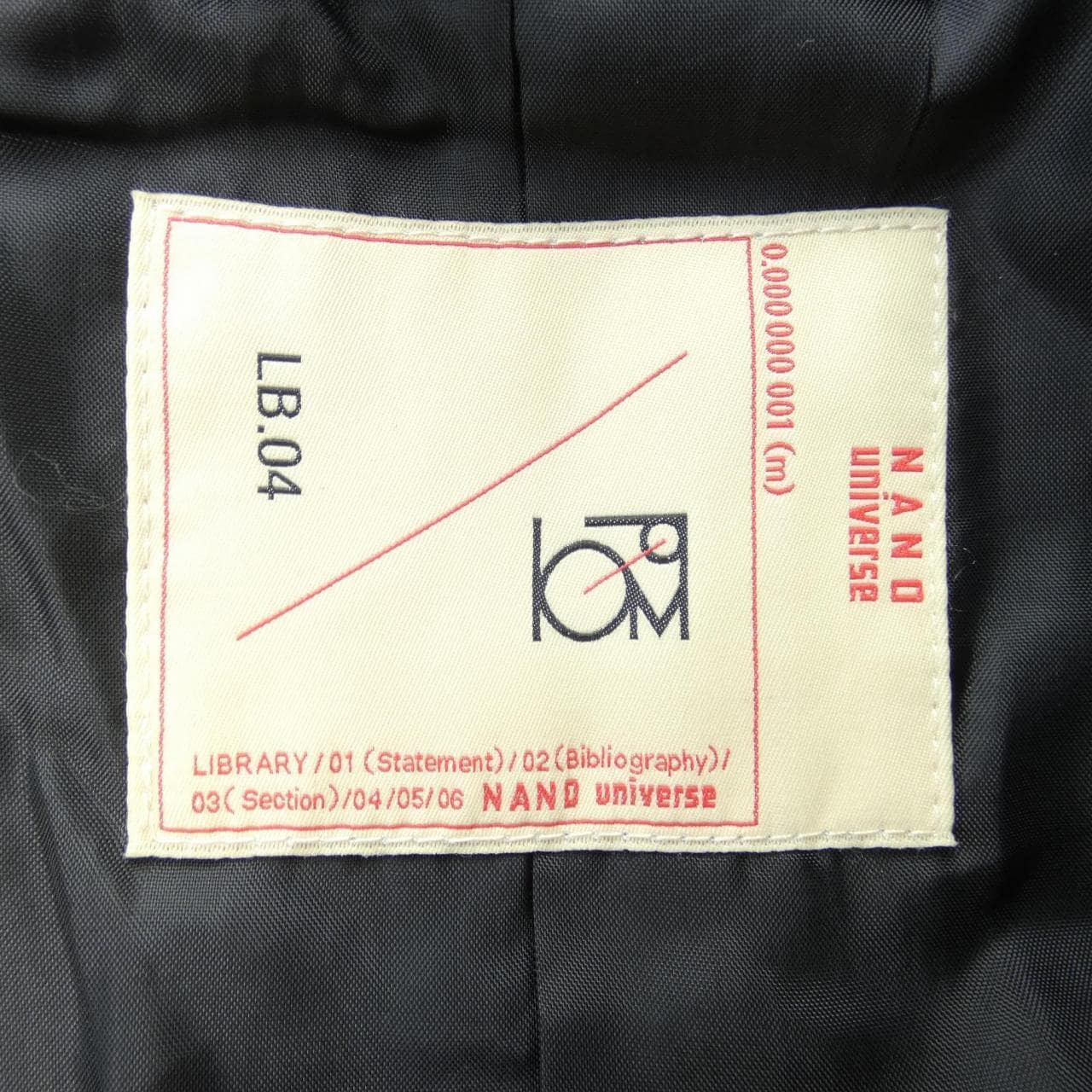 ナノユニバース NANO UNIVERSE コート