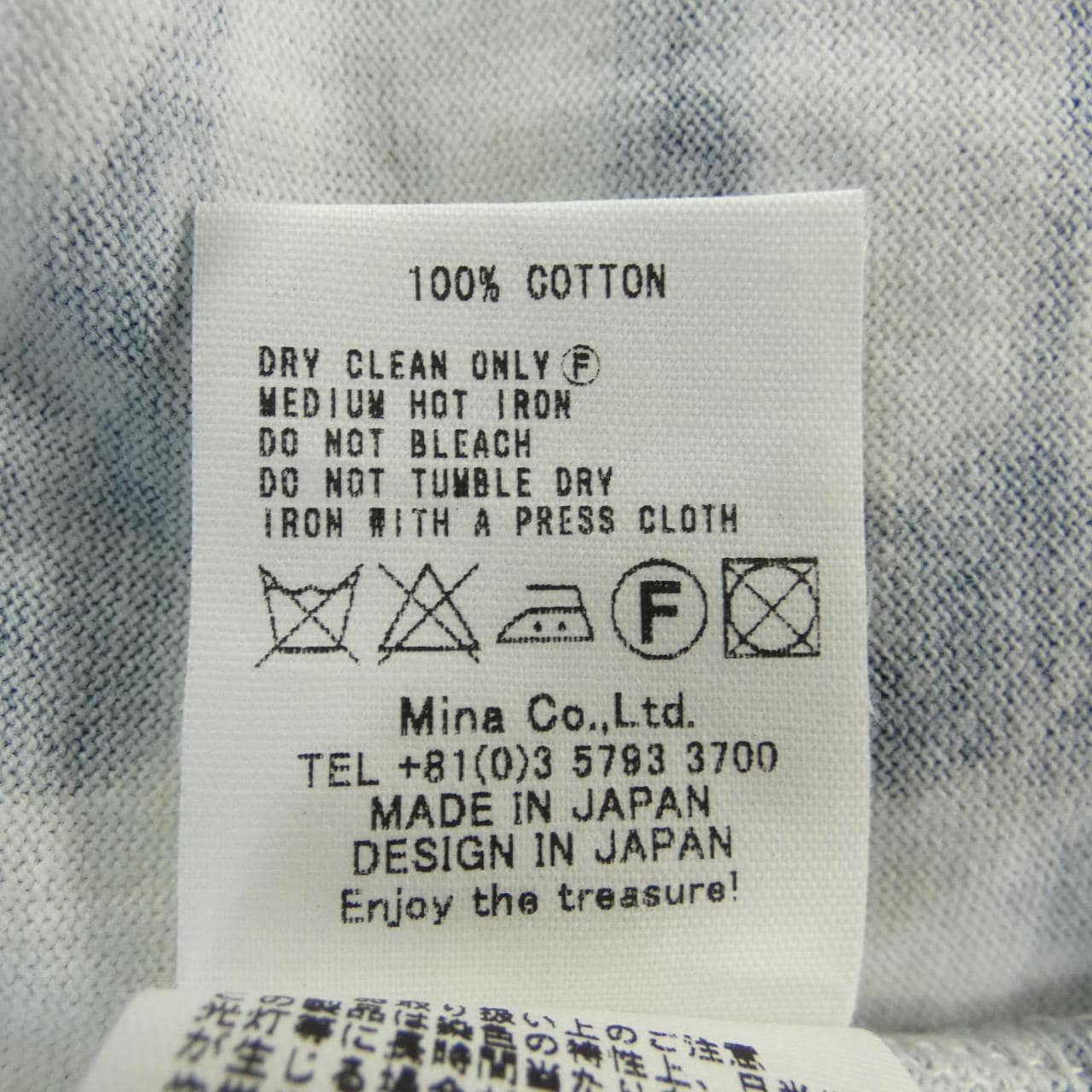 ミナペルホネン mina perhonen hello swallow Tシャツ