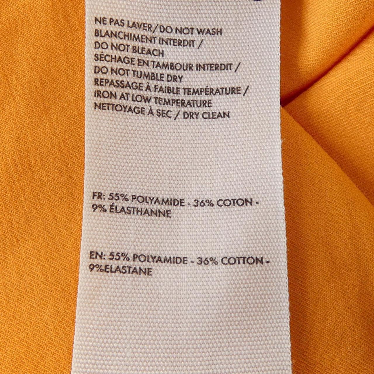 ジャックムー JACQUEMUS ワンピース