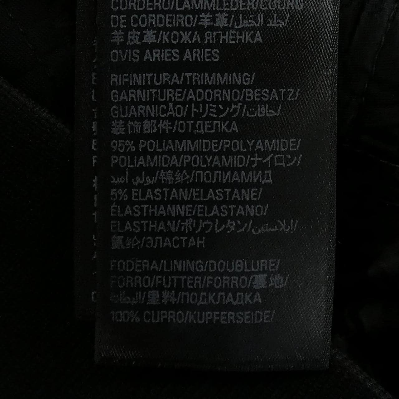 バレンシアガ BALENCIAGA 770600 TLS01 UNISEX レザージャケット