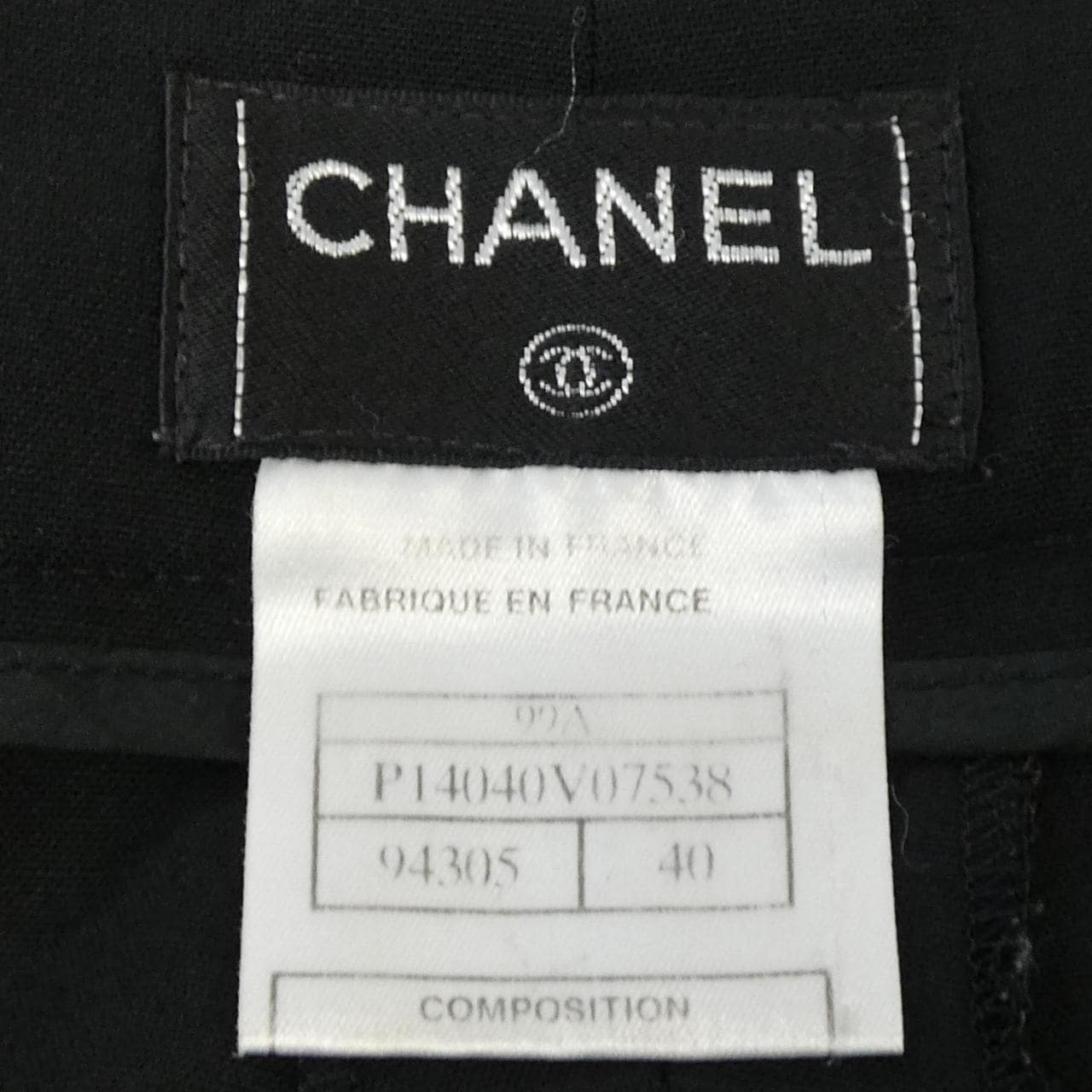 【ヴィンテージ】シャネル CHANEL P14040V07538 99A パンツ