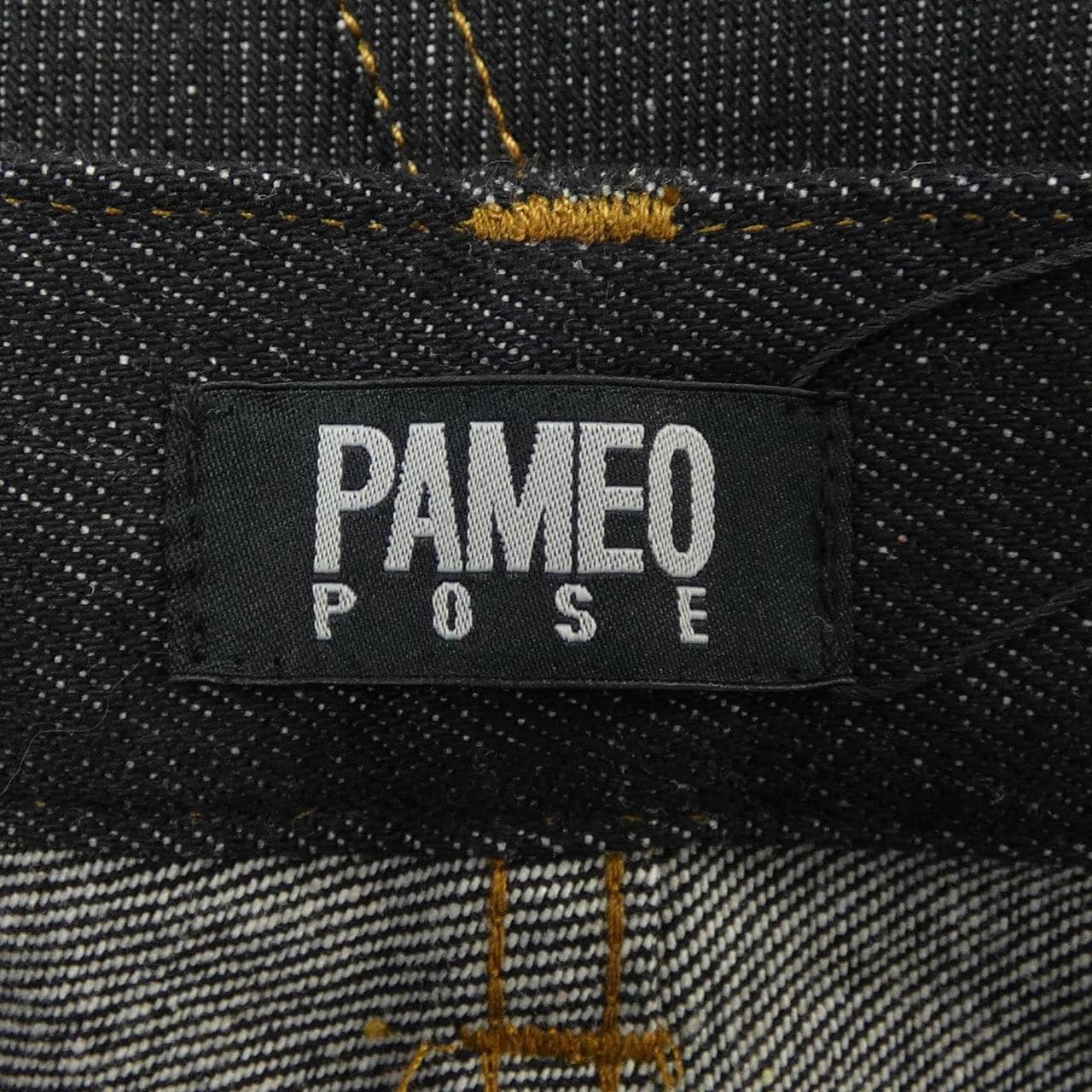 パメオポーズ PAMEO POSE ジーンズ