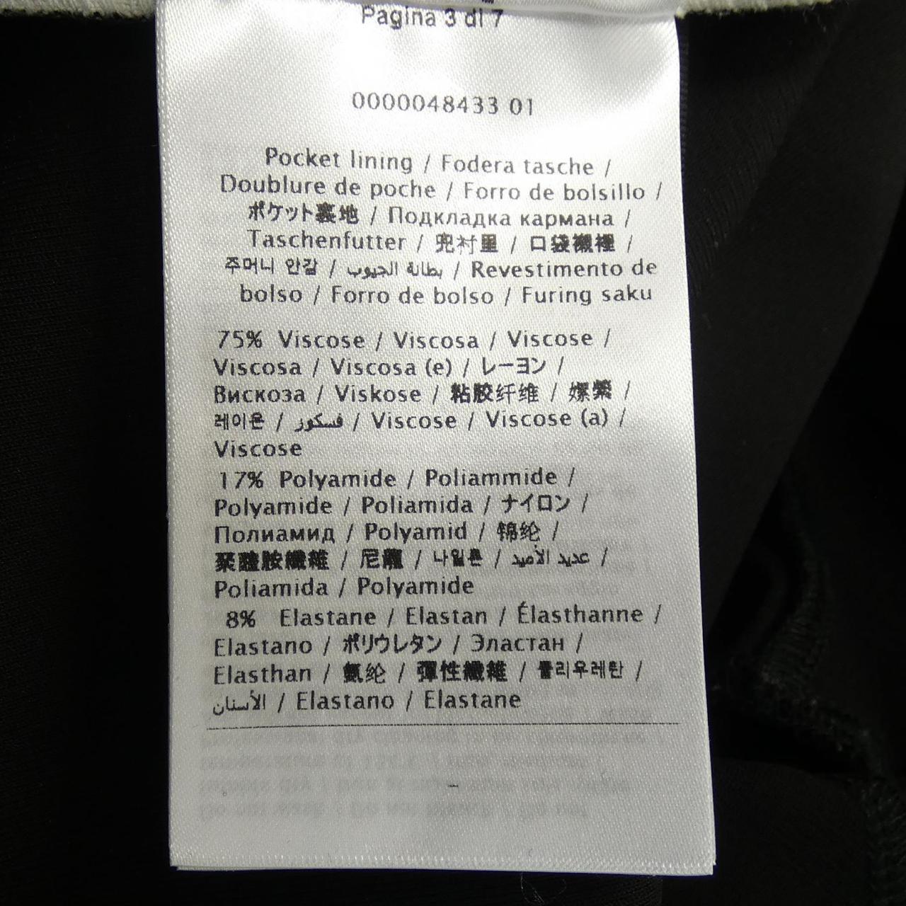 VALENTINO VALENTINO Pants