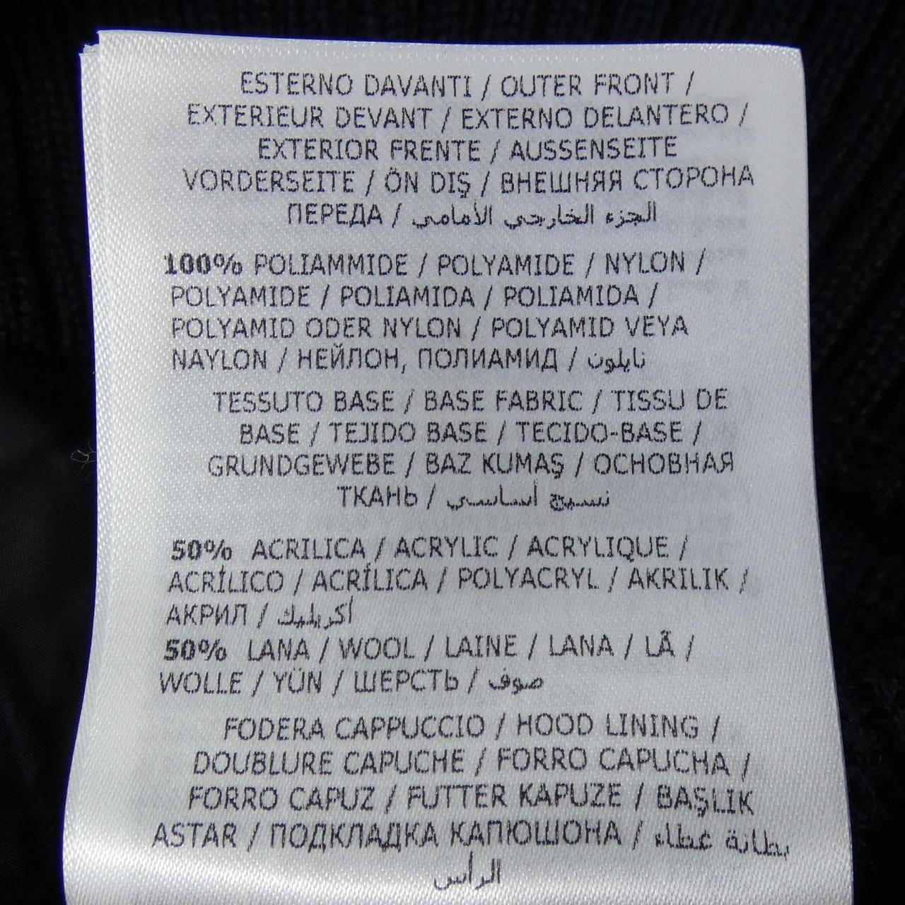 モンクレール MONCLER 20919B50800 ダウンジャケット