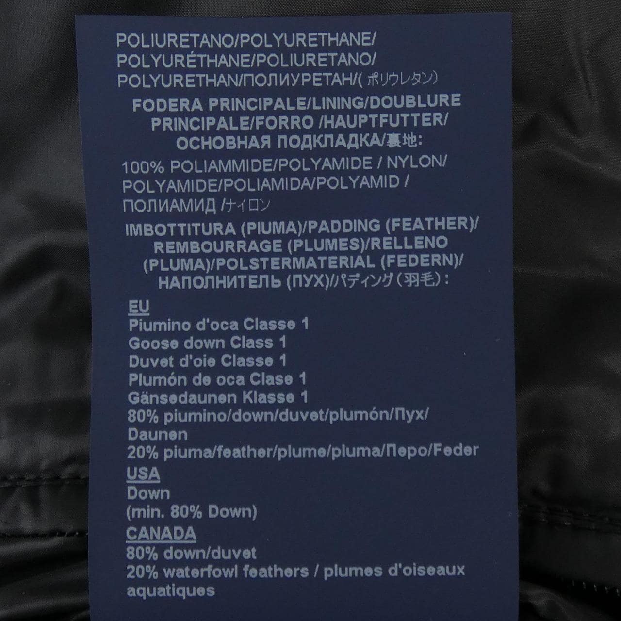 ヘルノ Herno PI001133U ダウンジャケット