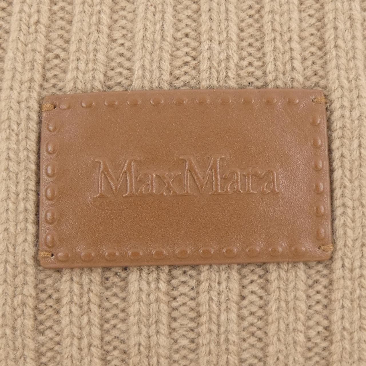 マックスマーラ Max Mara ニットキャップ