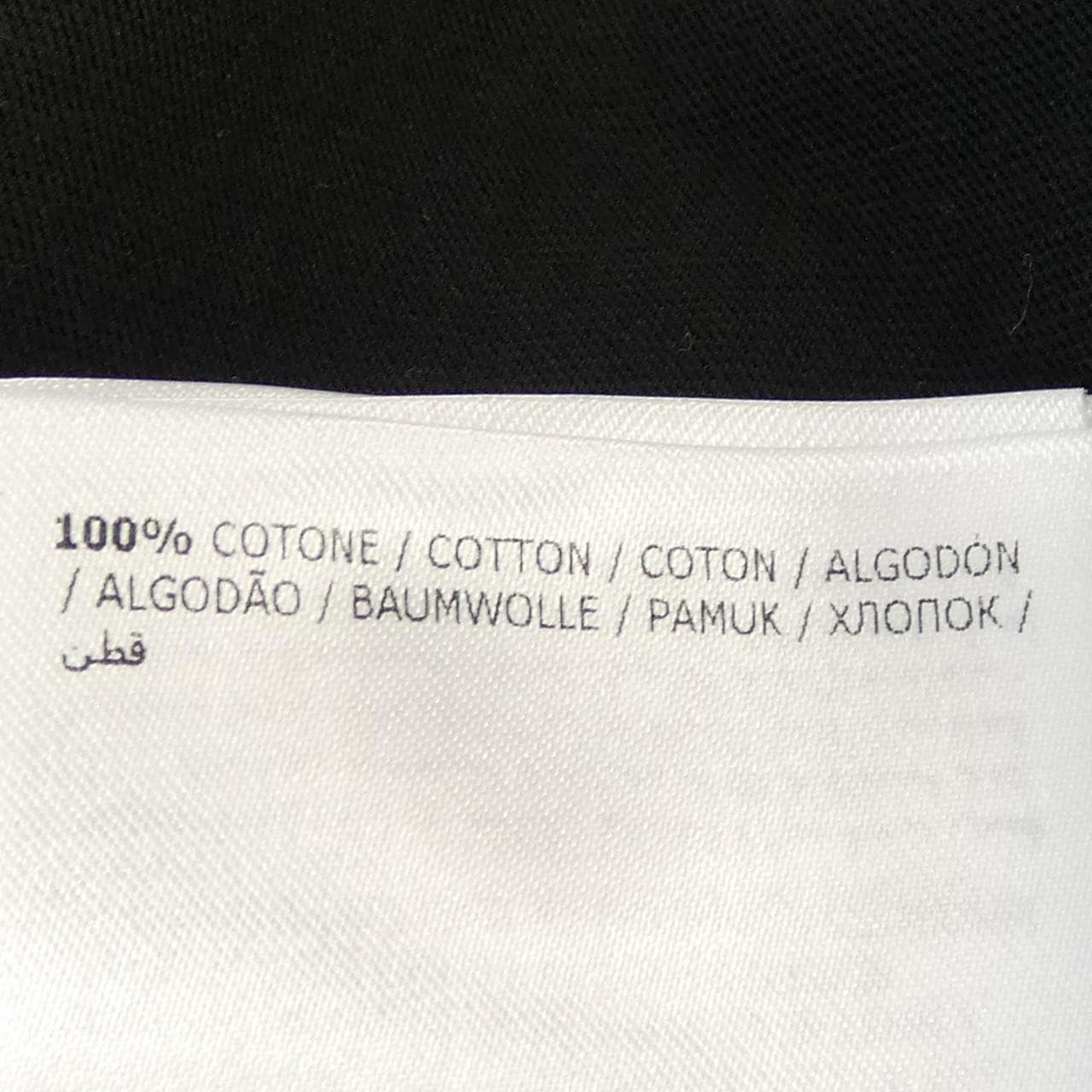 モンクレール MONCLER 20918C00055 Tシャツ