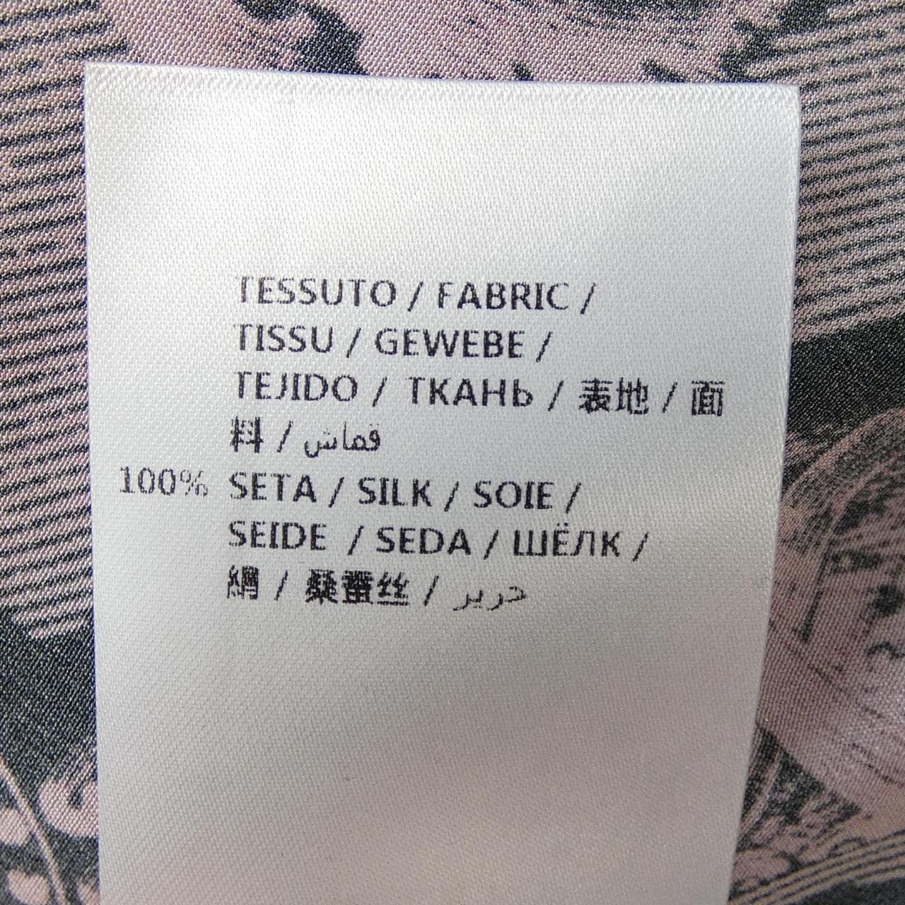 グッチ GUCCI 473378 ZIX46 パンツ