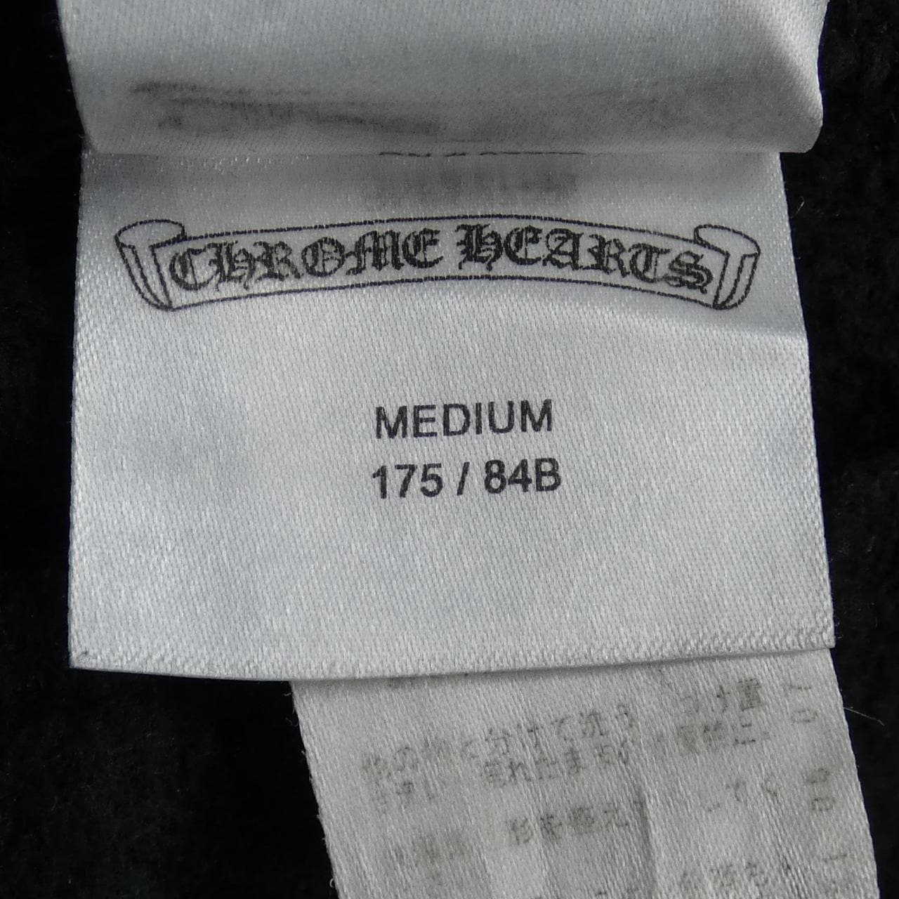 クロムハーツ CHROME HEARTS ロゴ ホースシュー プリント 408190372******138 パンツ
