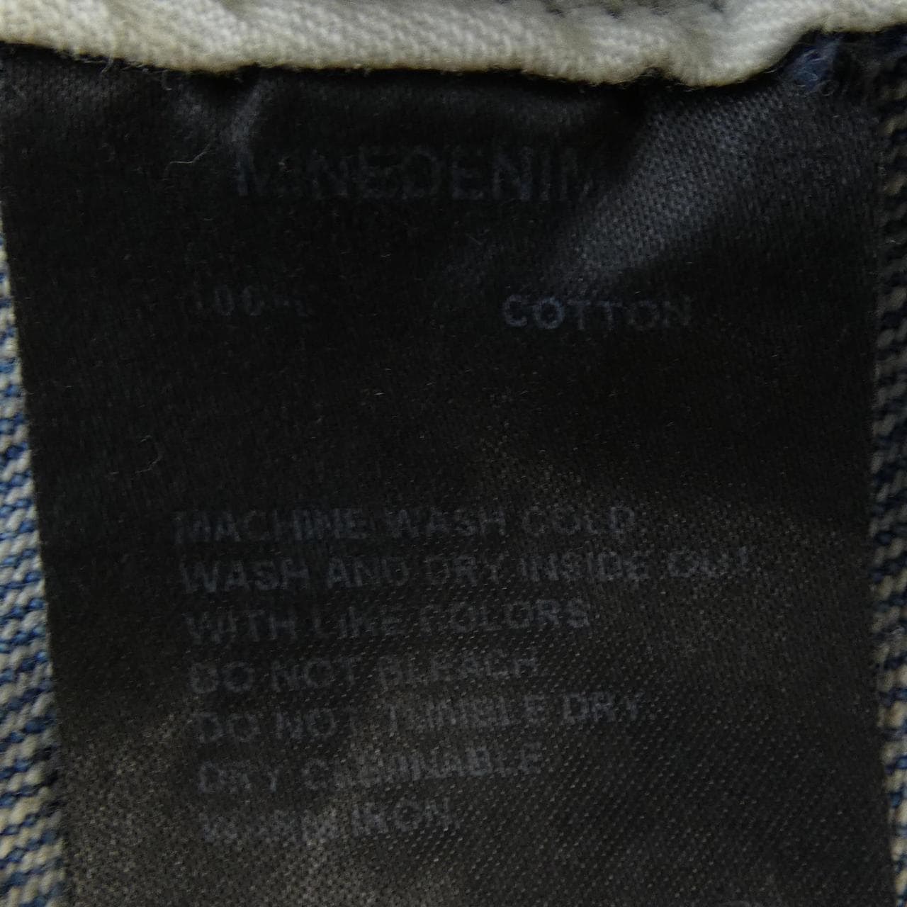 マインデニム MINEDENIM 1708-7001-99-011 ジーンズ