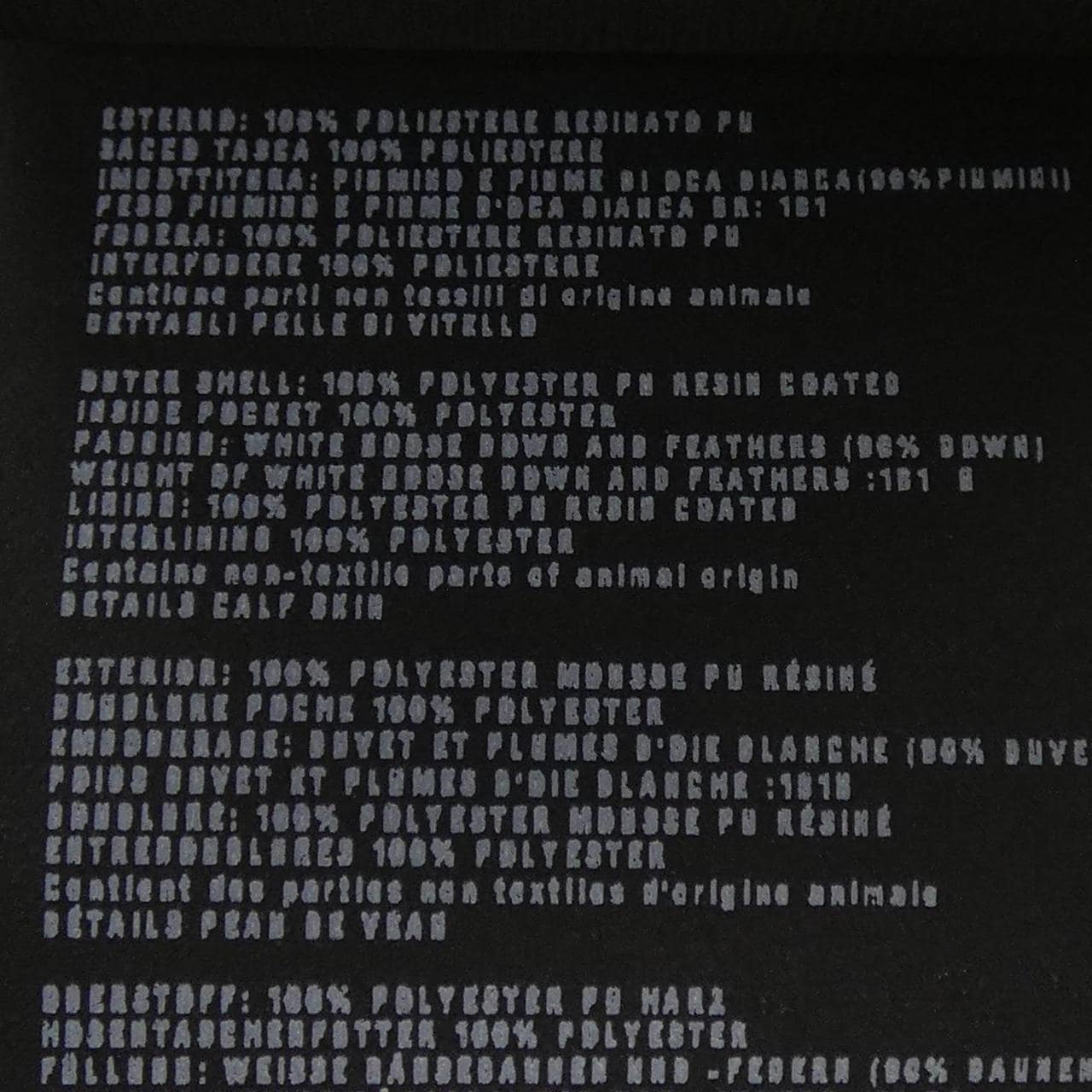 プラダ PRADA SGH589 R142 Q04 ダウンジャケット